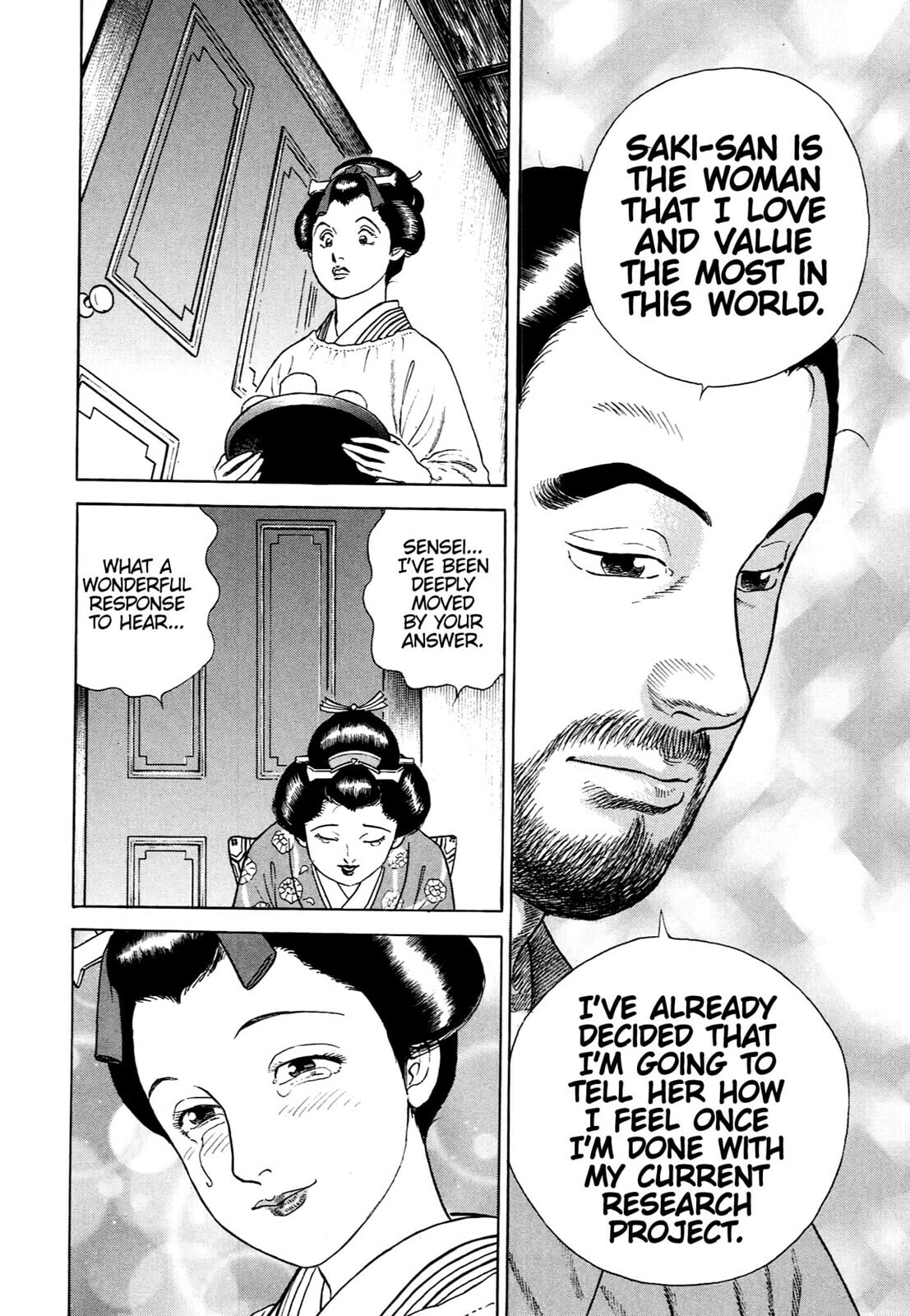 Read JIN chapter 64 image 18 on Lezhin
