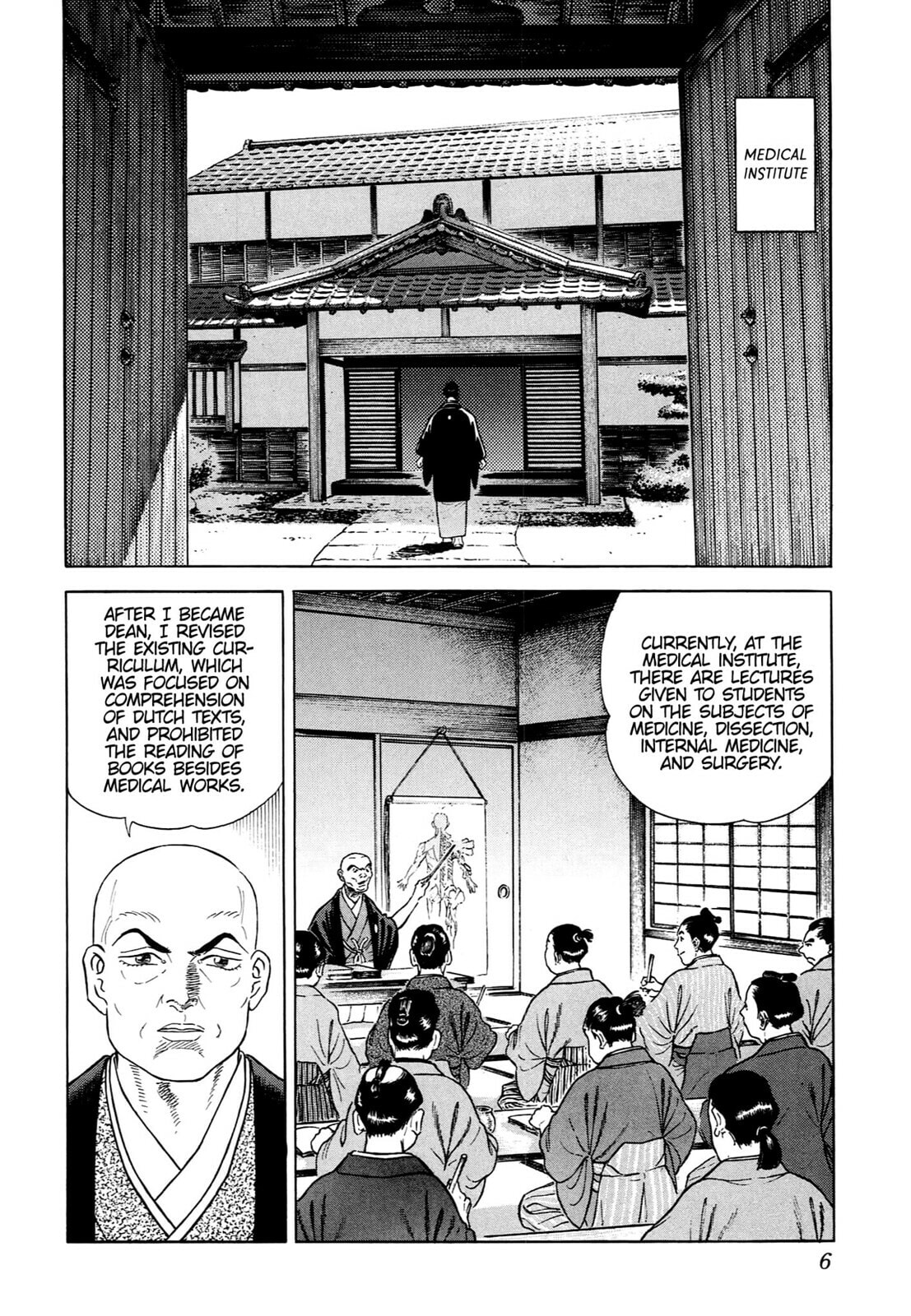 Read JIN chapter 64 image 2 on Lezhin