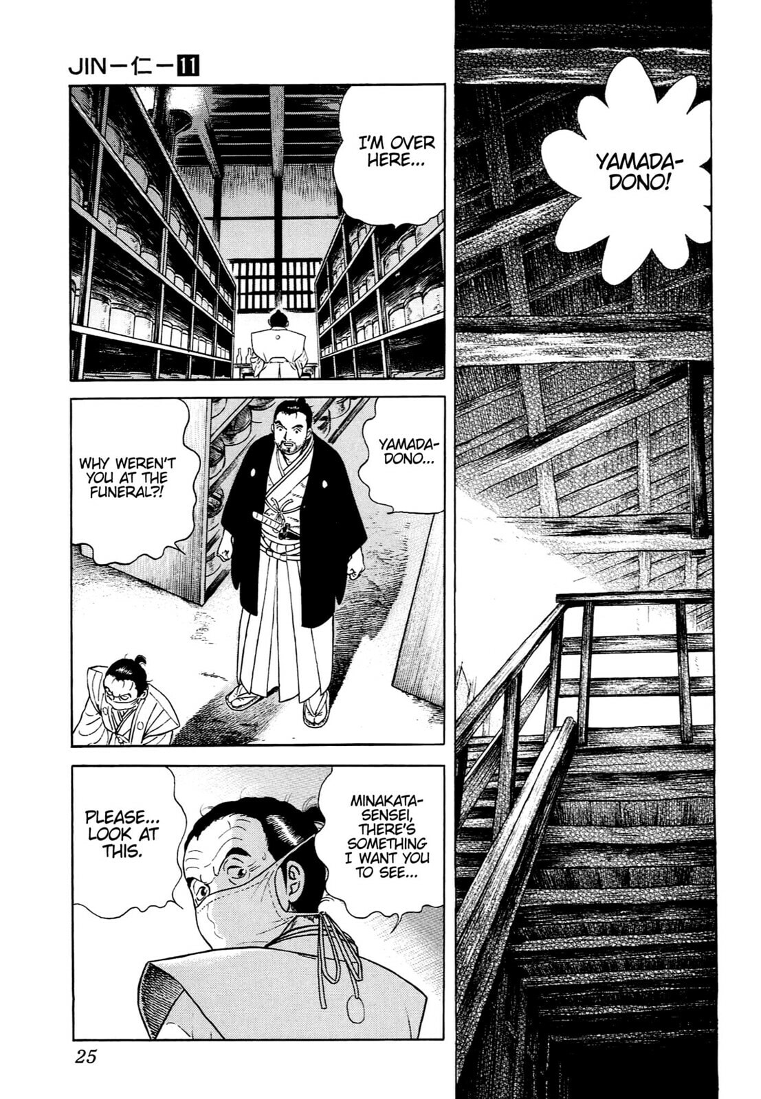 Read JIN chapter 64 image 21 on Lezhin