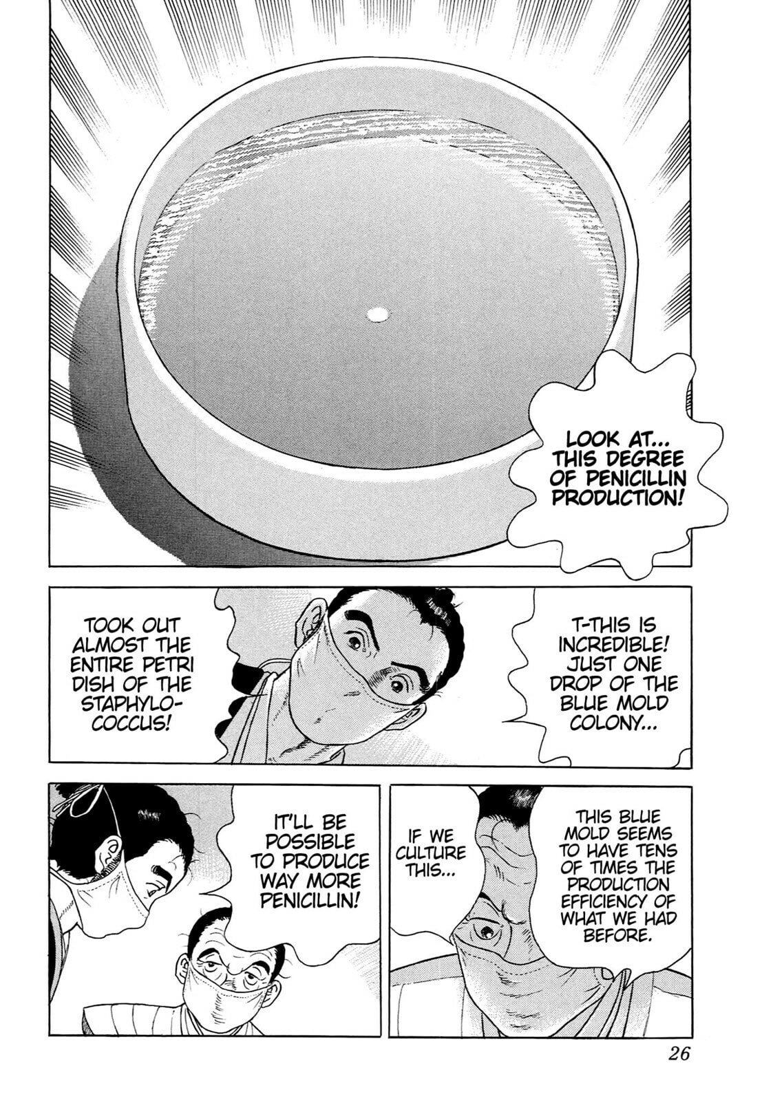 Read JIN chapter 64 image 22 on Lezhin