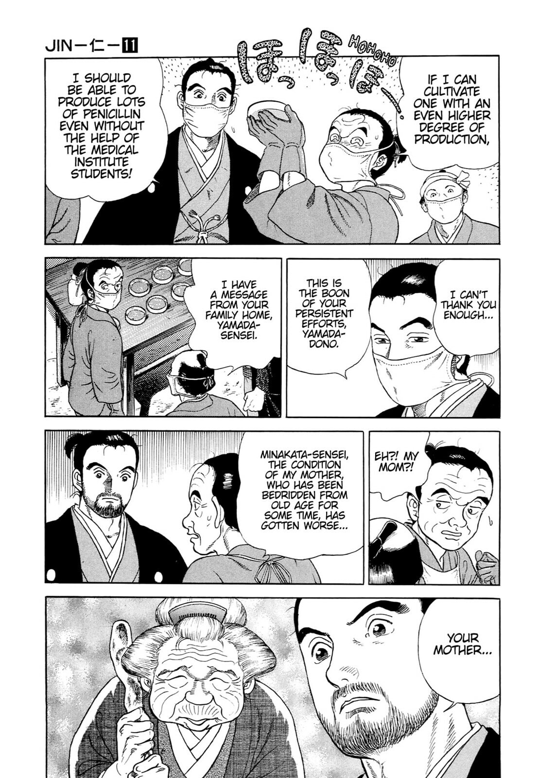 Read JIN chapter 64 image 7 on Lezhin