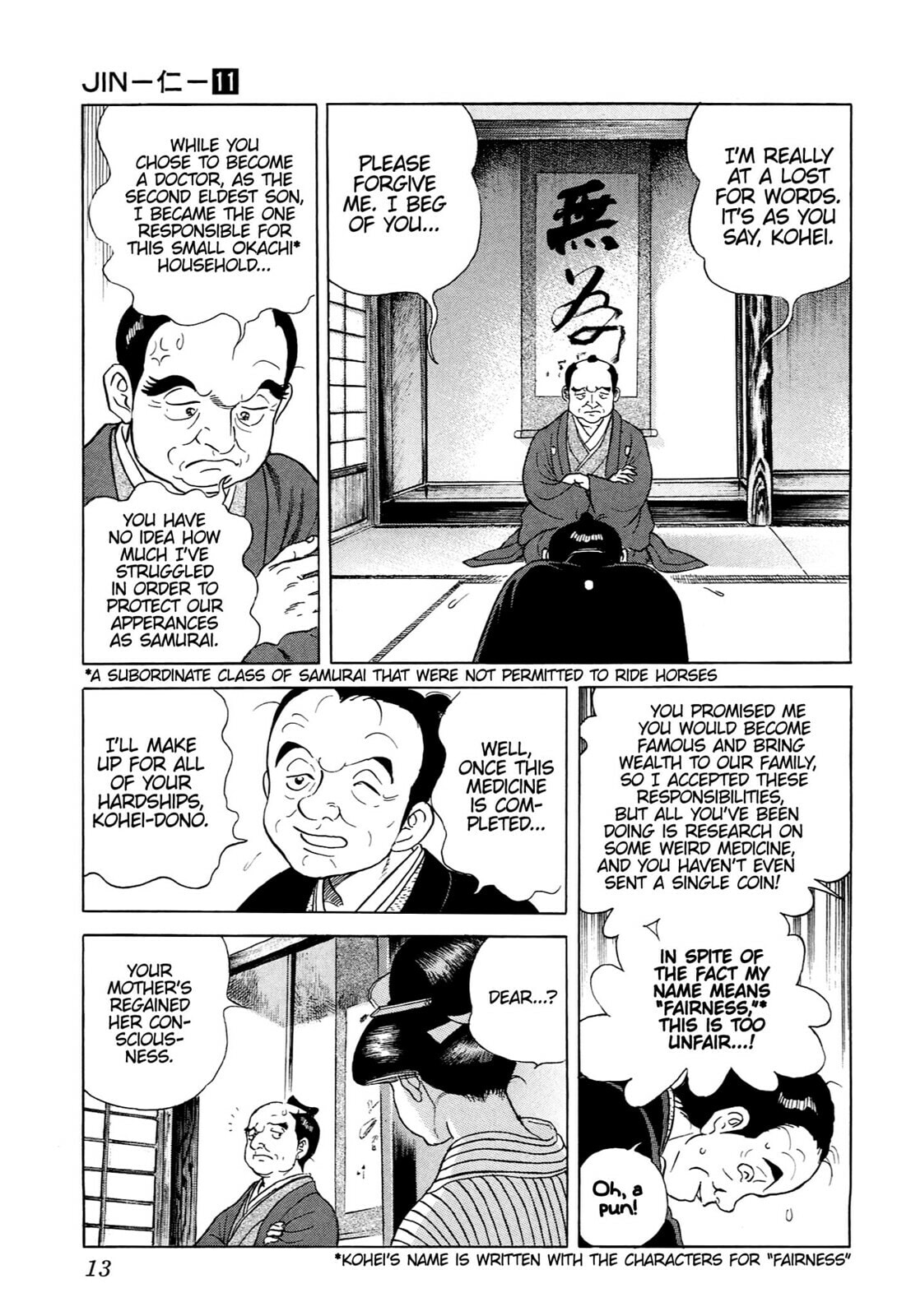 Read JIN chapter 64 image 9 on Lezhin