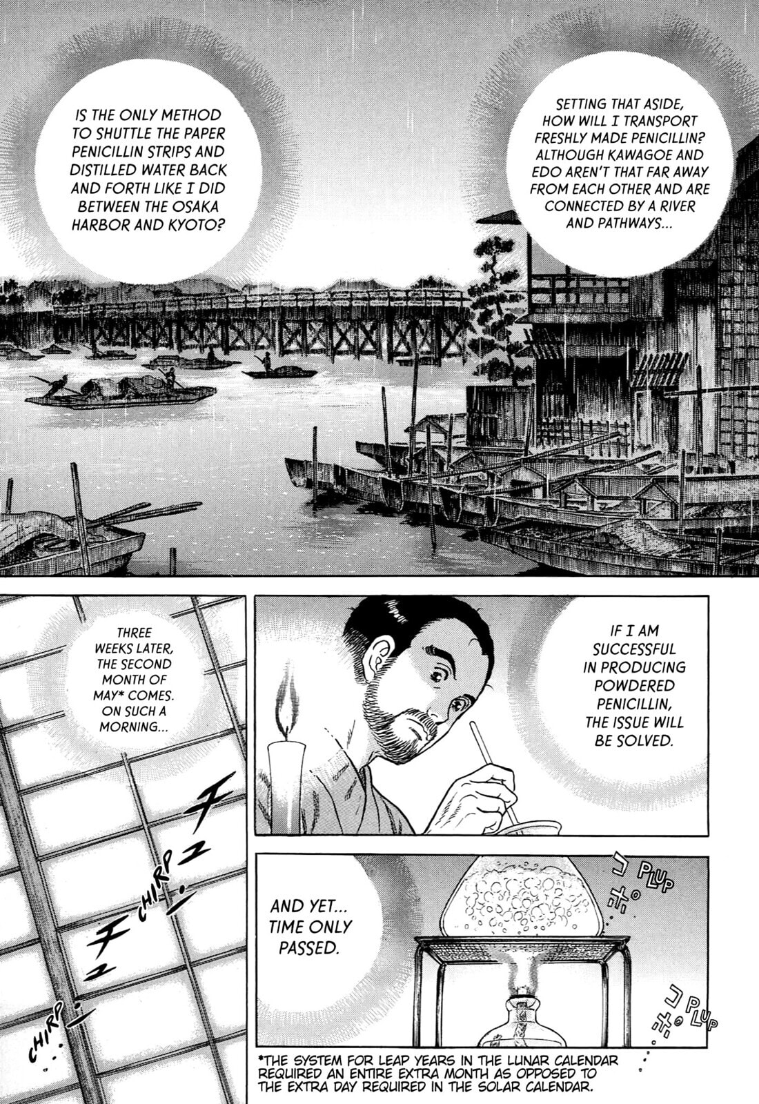 Read JIN chapter 65 image 11 on Lezhin