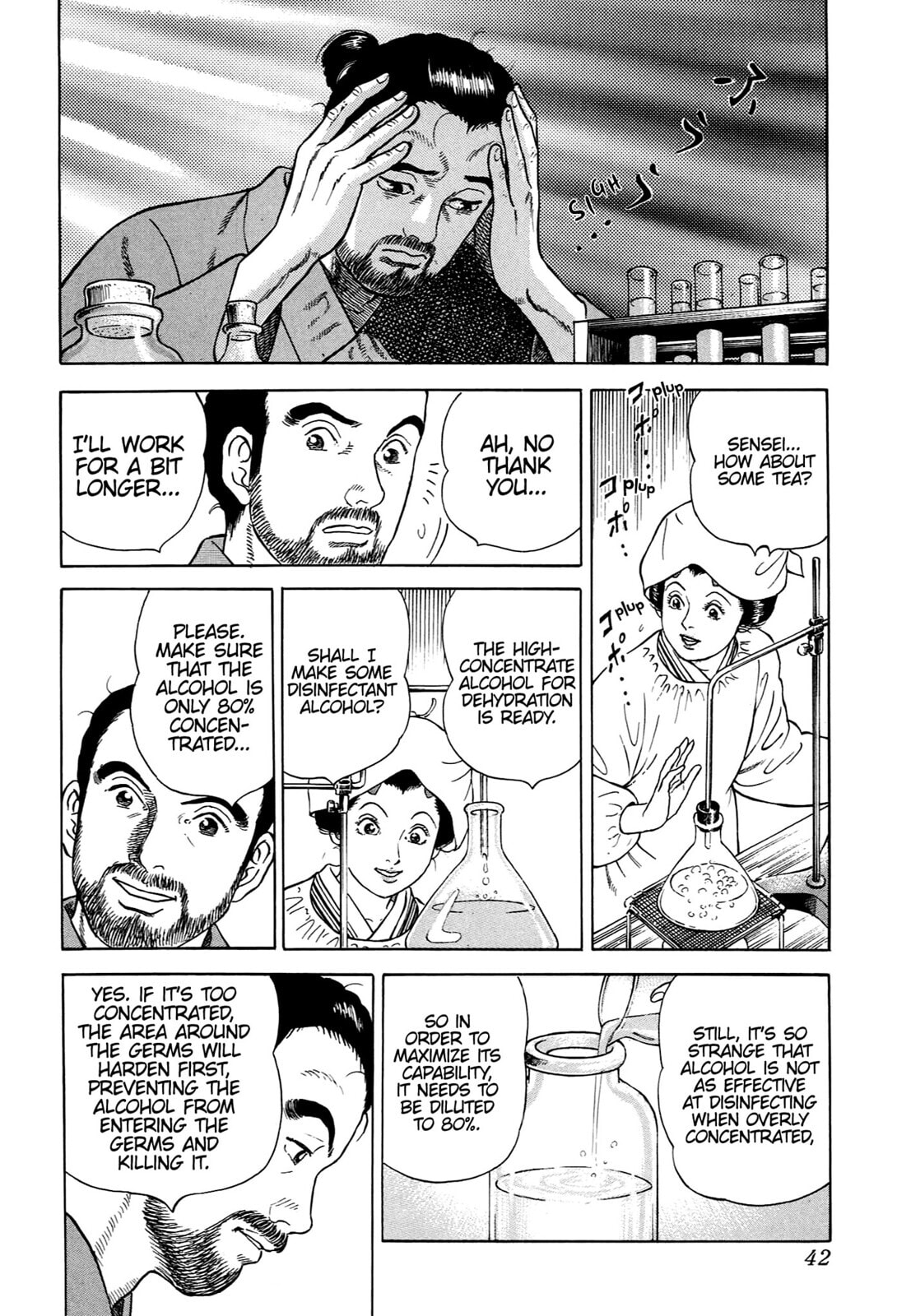 Read JIN chapter 65 image 12 on Lezhin
