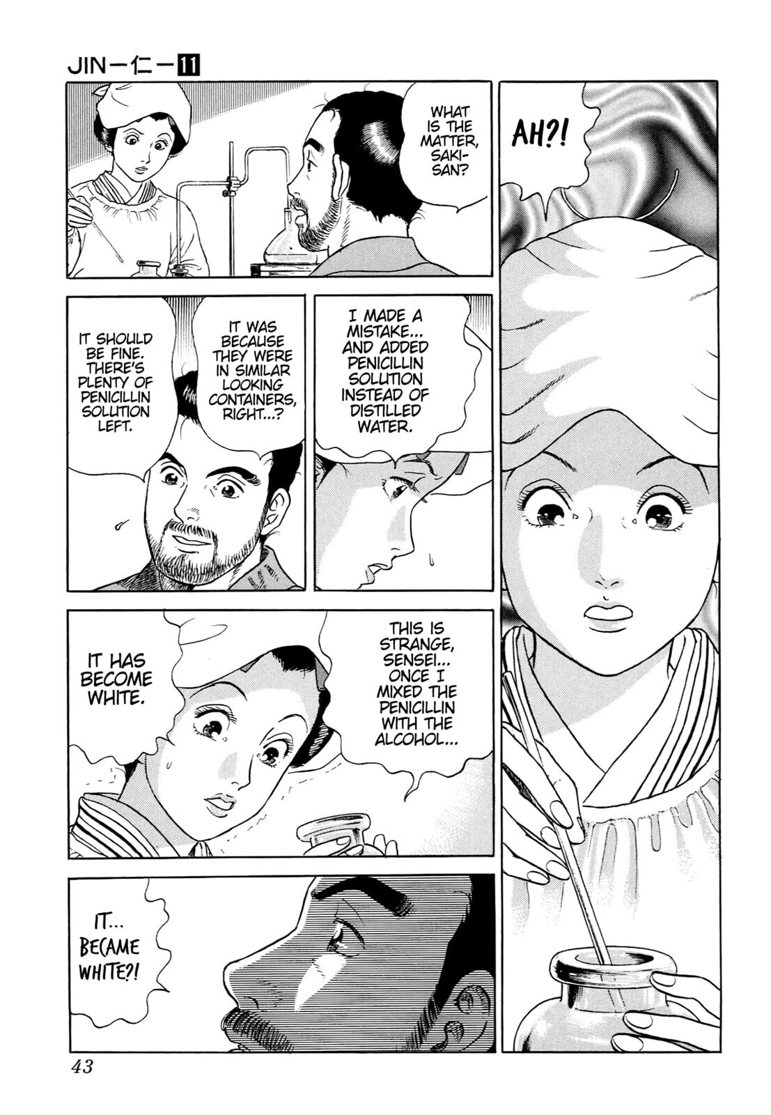 Read JIN chapter 65 image 13 on Lezhin
