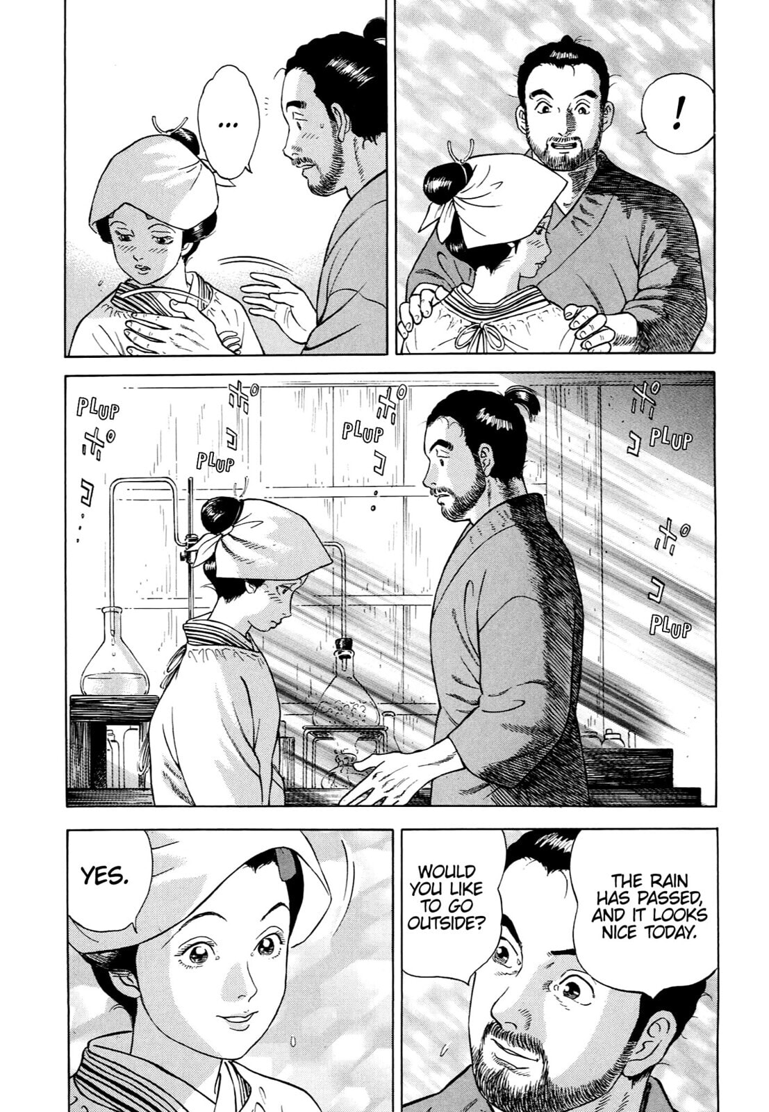 Read JIN chapter 65 image 17 on Lezhin