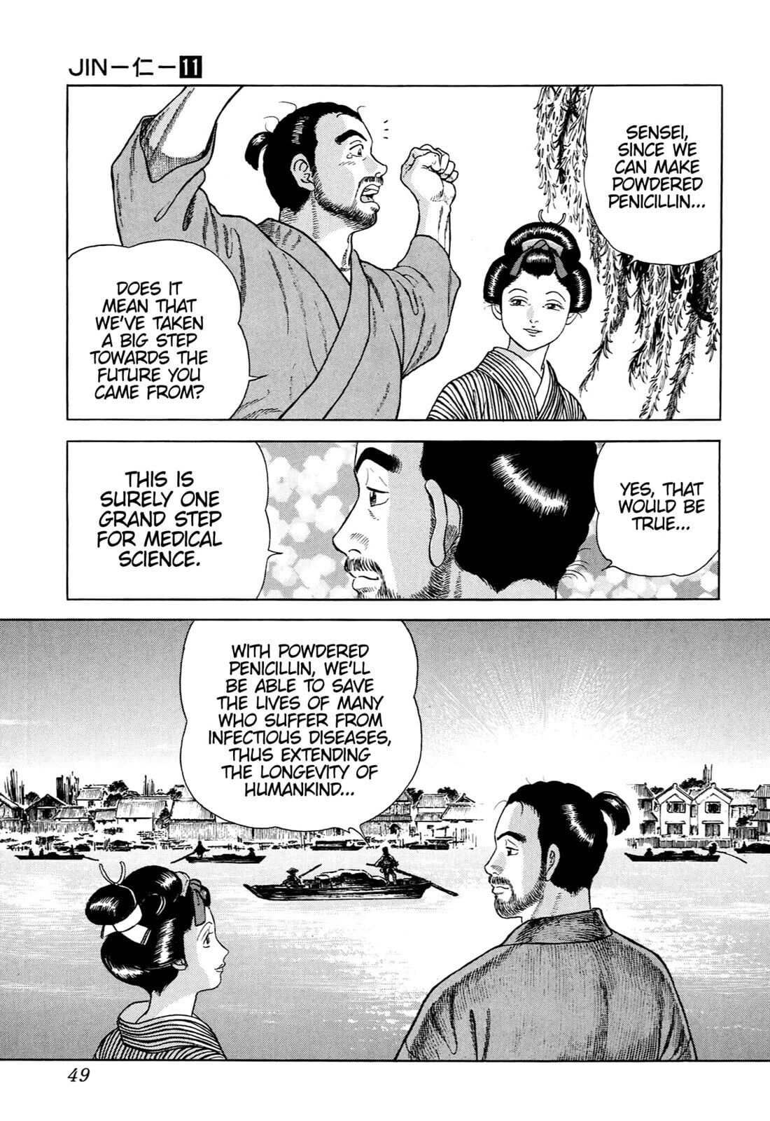 Read JIN chapter 65 image 19 on Lezhin