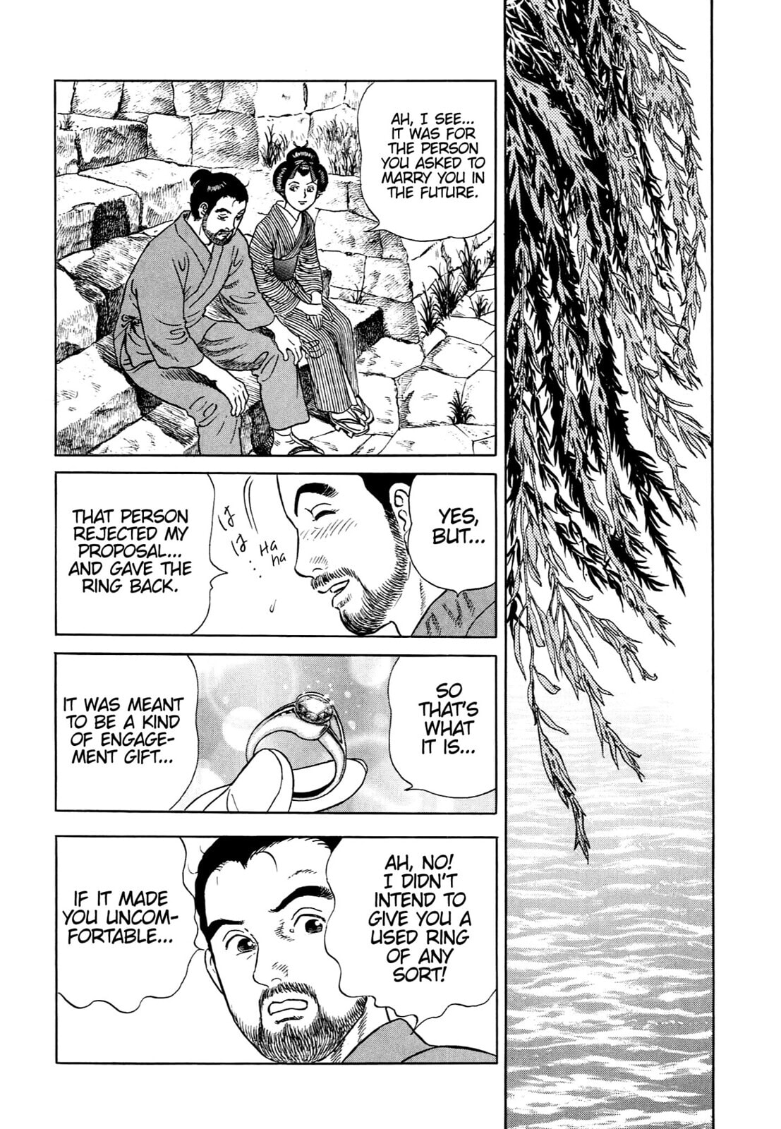 Read JIN chapter 65 image 22 on Lezhin