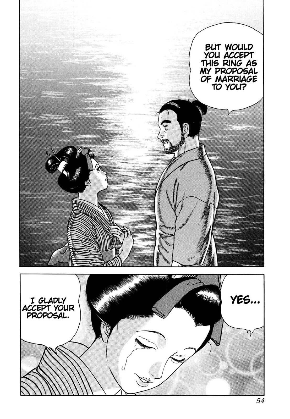 Read JIN chapter 65 image 24 on Lezhin