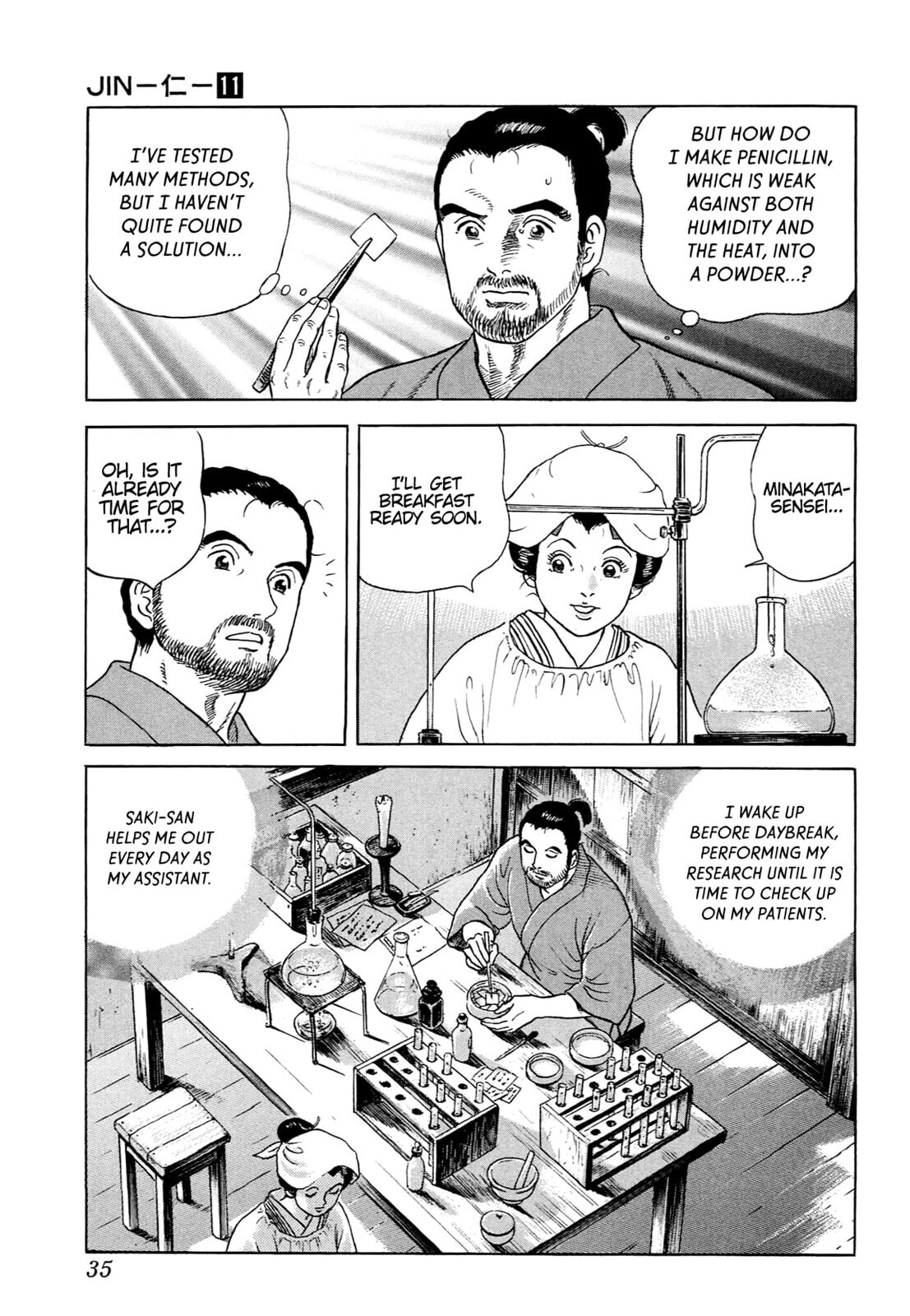 Read JIN chapter 65 image 5 on Lezhin