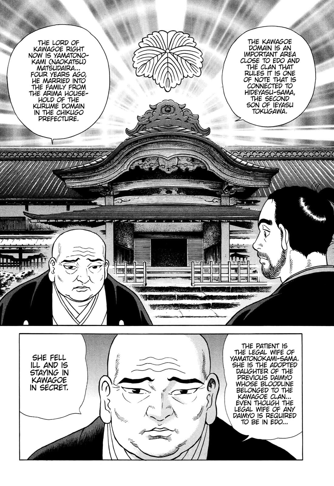 Read JIN chapter 65 image 8 on Lezhin