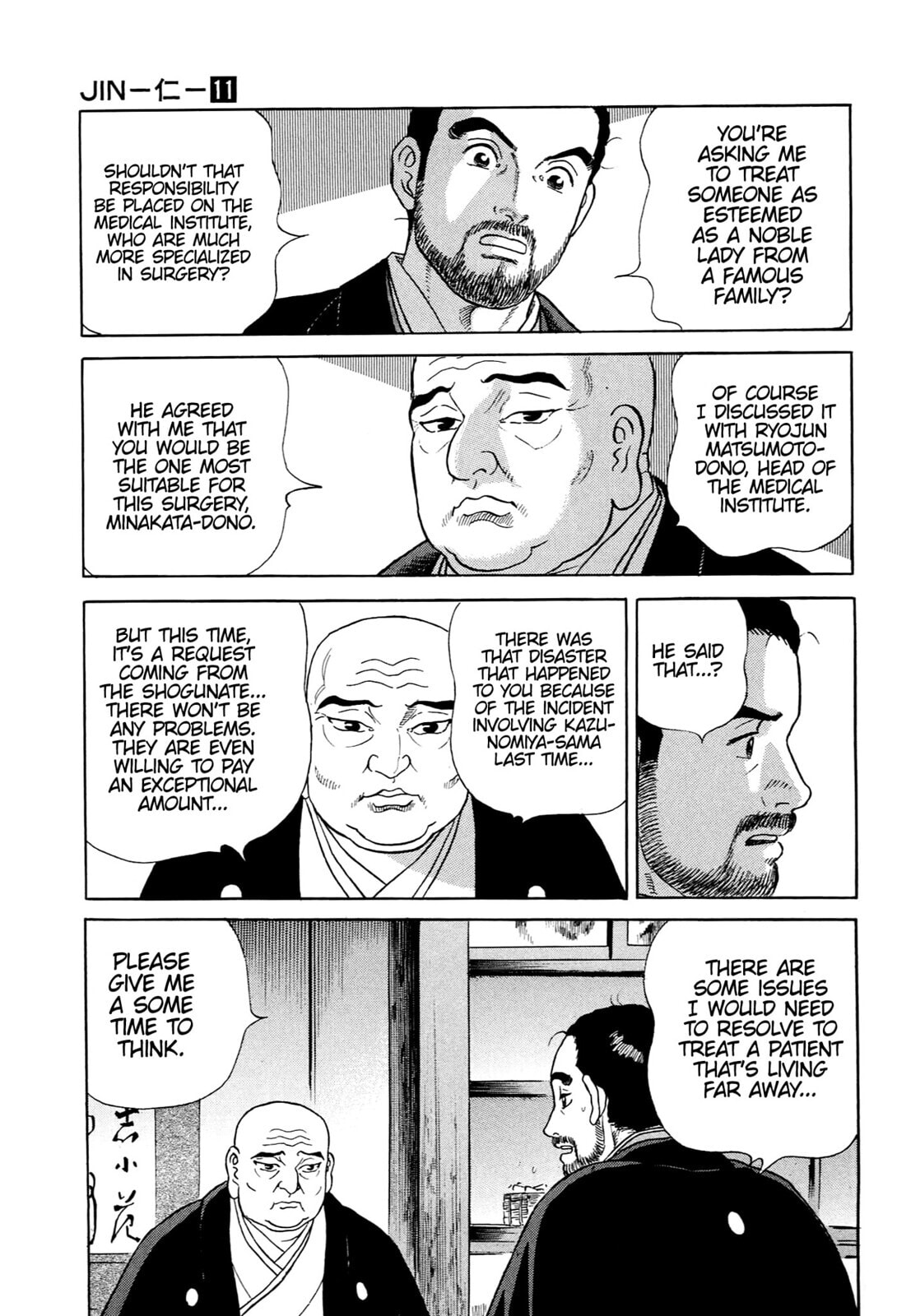 Read JIN chapter 65 image 9 on Lezhin