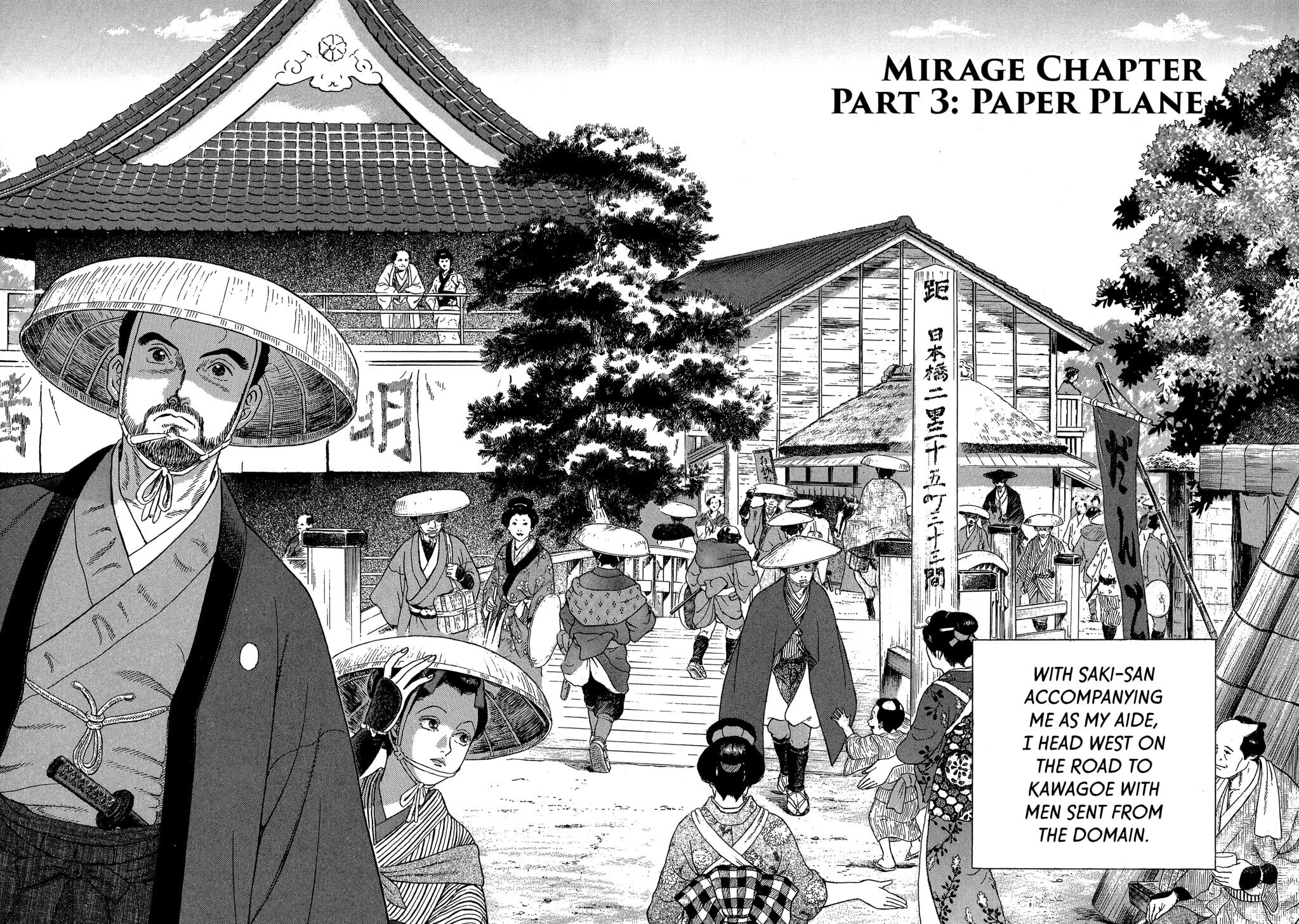 Read JIN chapter 66 image 1 on Lezhin