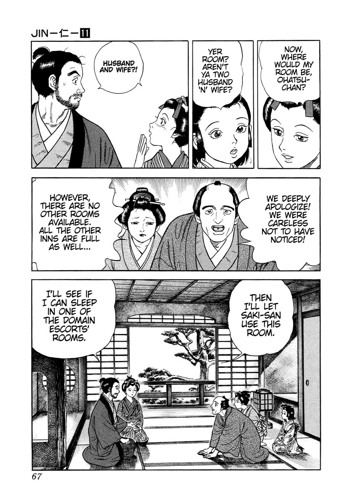Read JIN chapter 66 image 11 on Lezhin