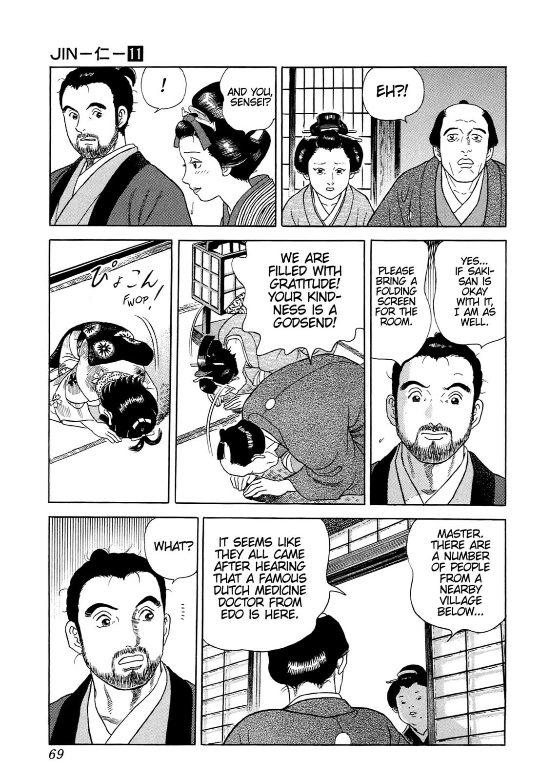Read JIN chapter 66 image 13 on Lezhin