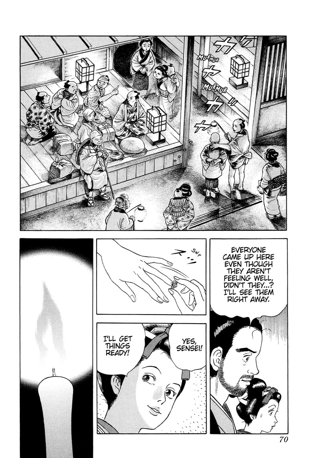 Read JIN chapter 66 image 14 on Lezhin