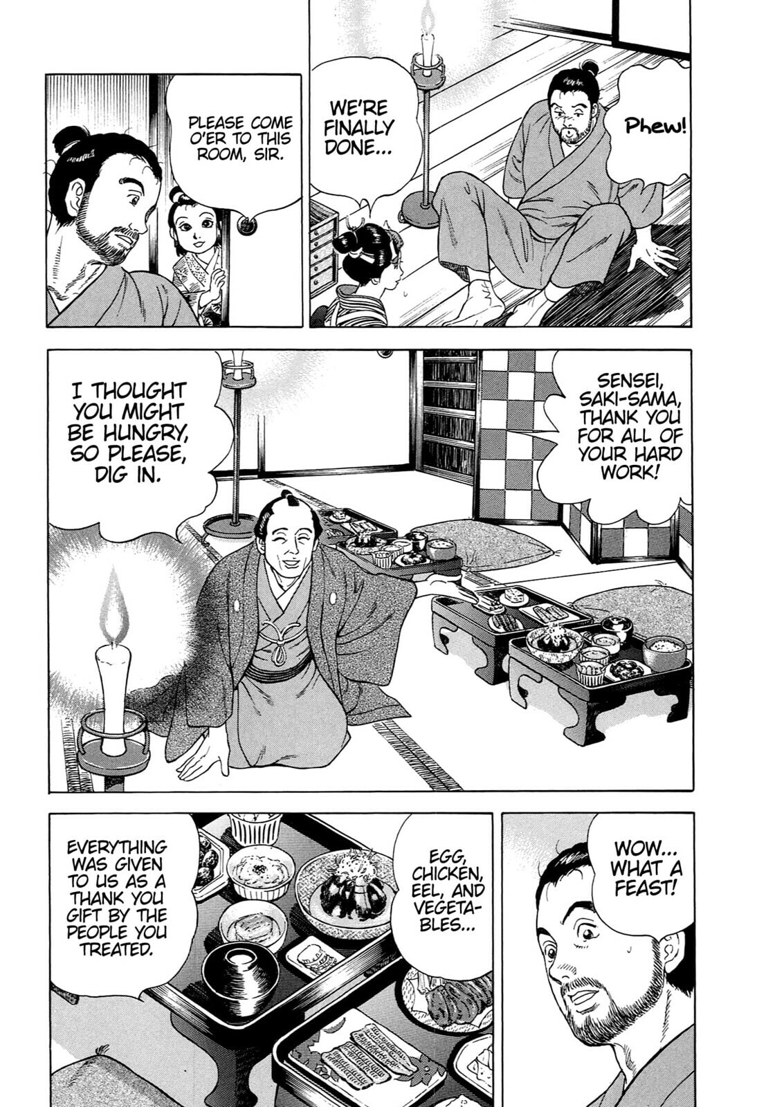 Read JIN chapter 66 image 16 on Lezhin