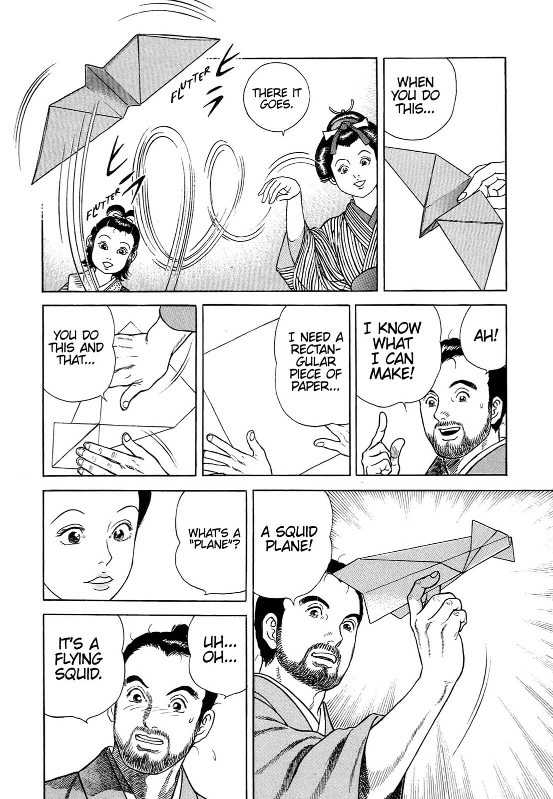 Read JIN chapter 66 image 20 on Lezhin