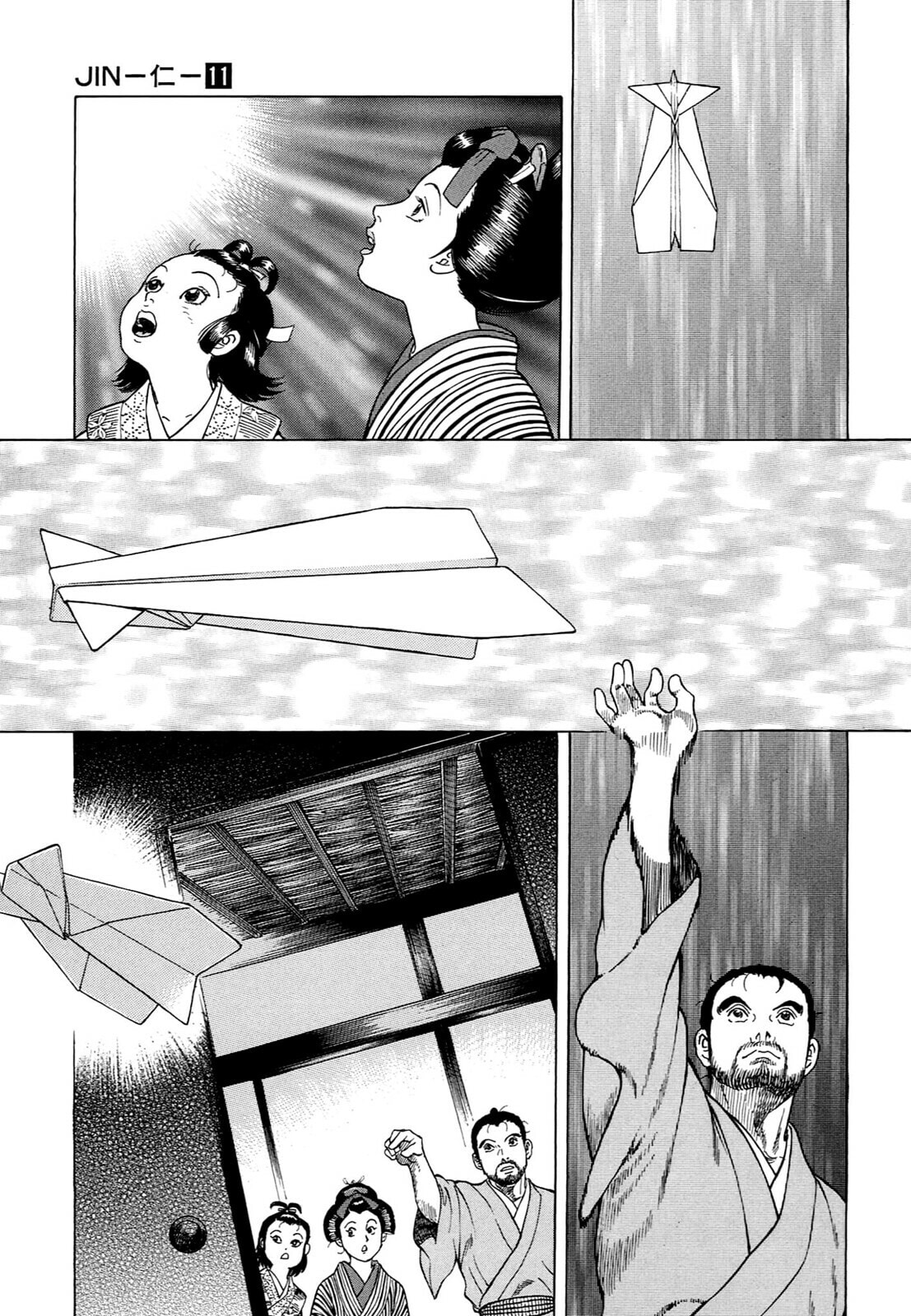 Read JIN chapter 66 image 21 on Lezhin