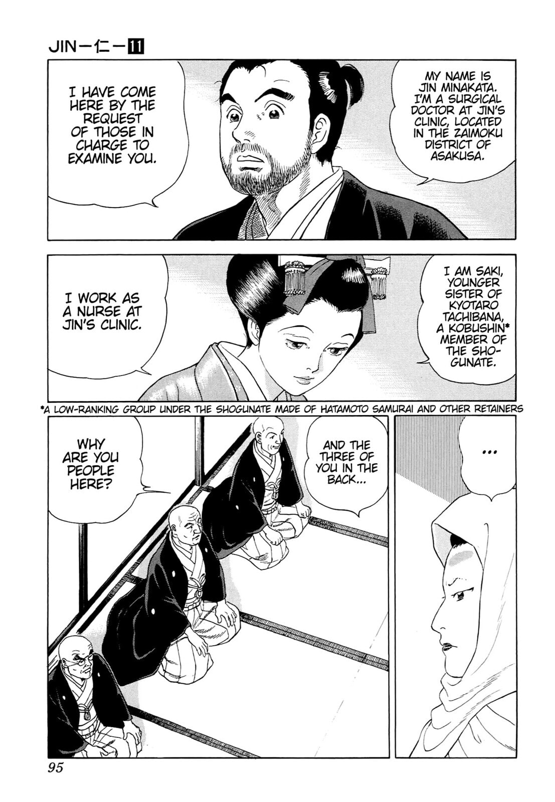 Read JIN chapter 67 image 11 on Lezhin