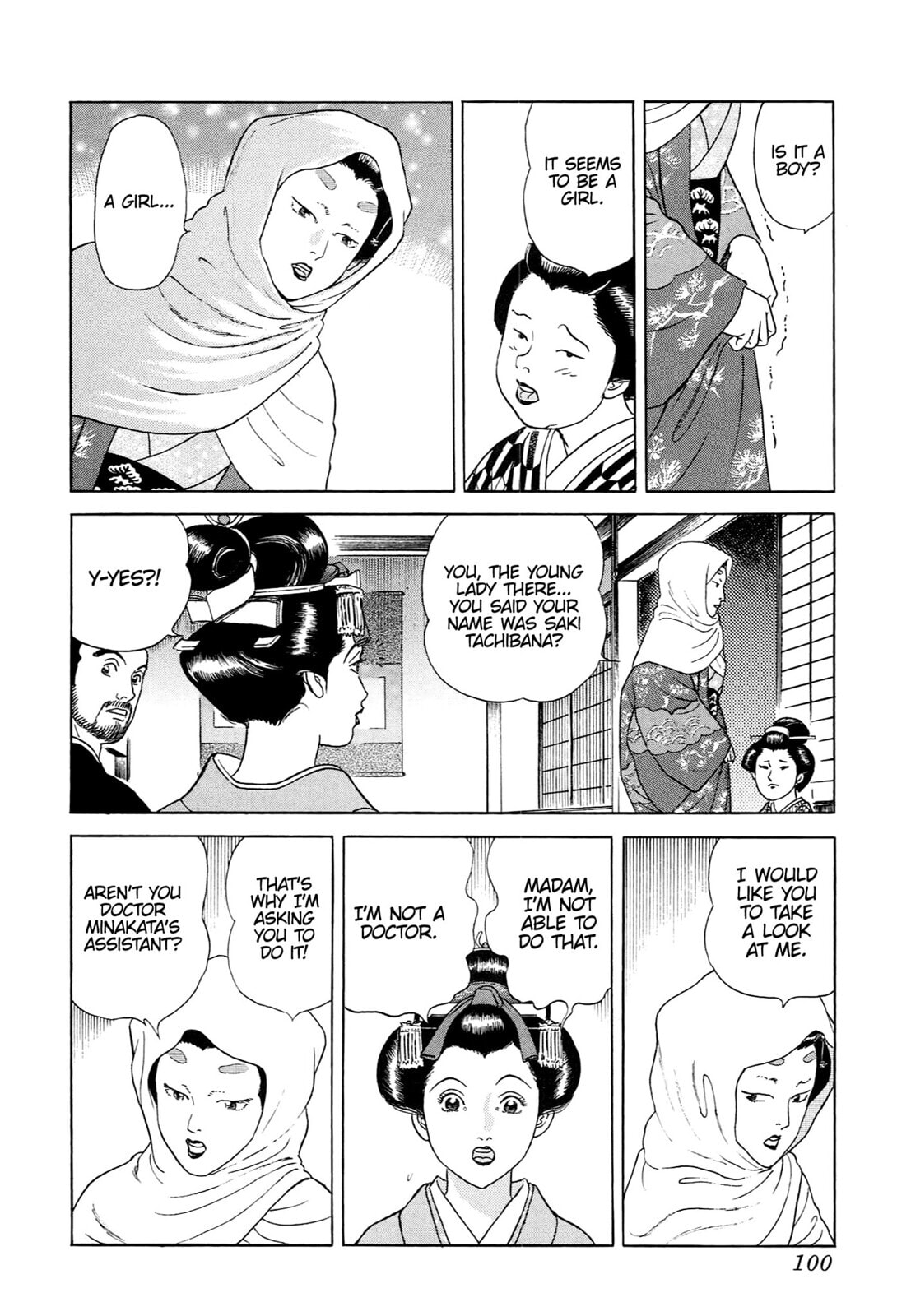 Read JIN chapter 67 image 16 on Lezhin