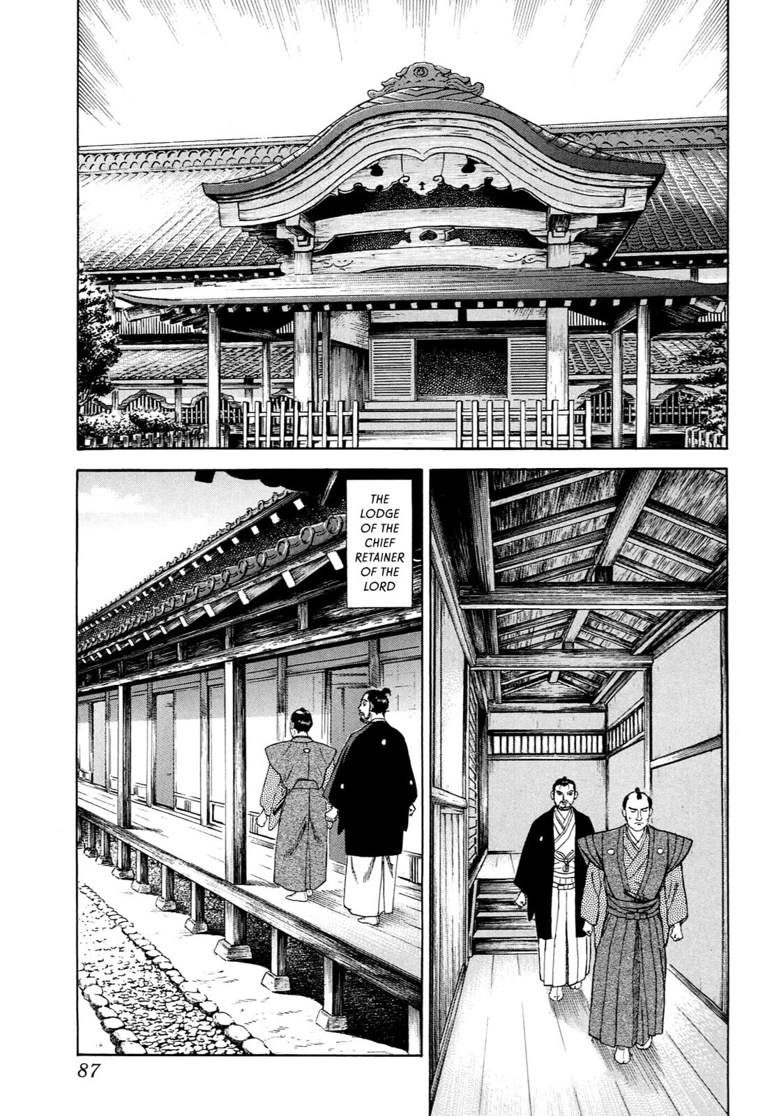 Read JIN chapter 67 image 3 on Lezhin