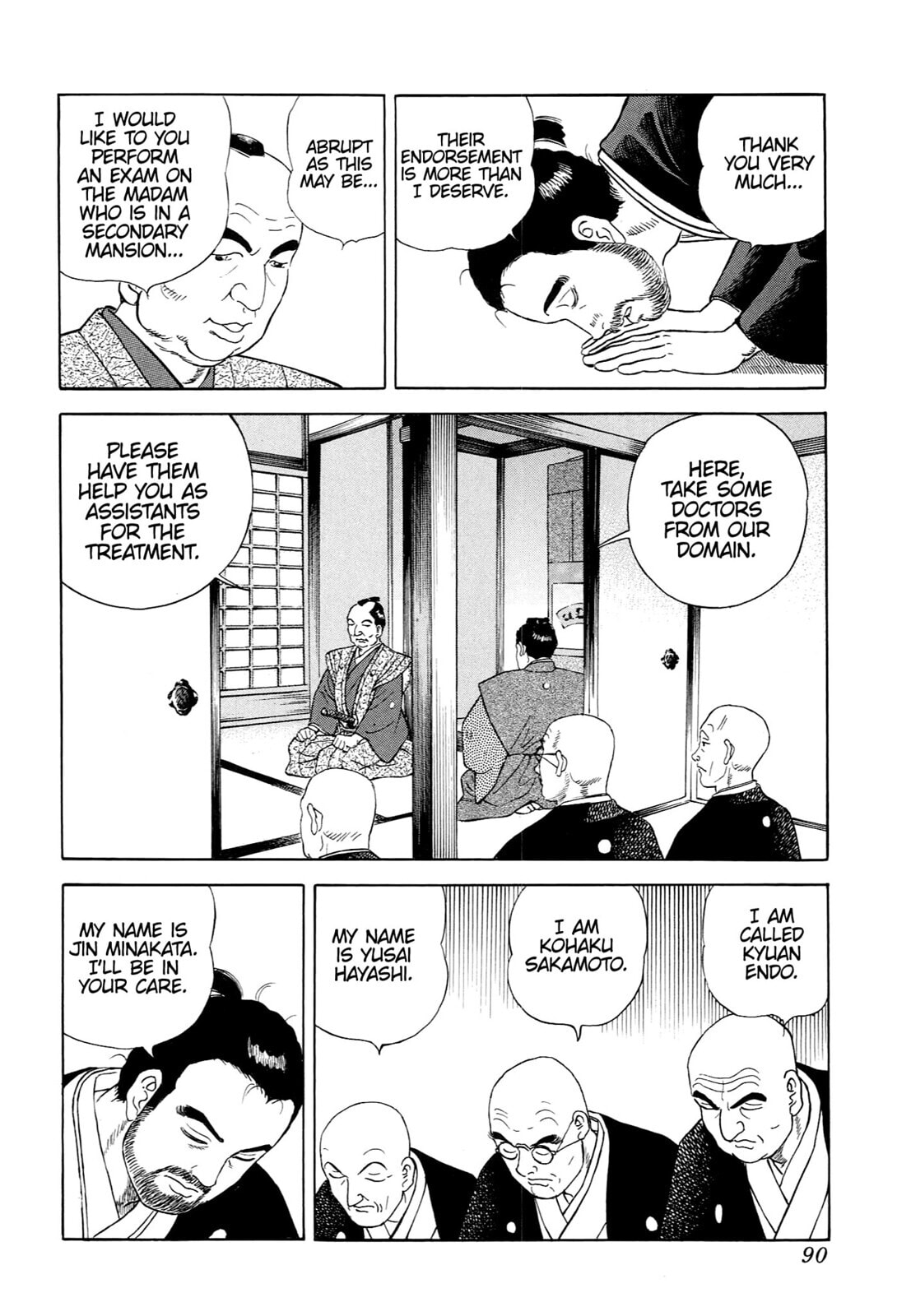 Read JIN chapter 67 image 6 on Lezhin