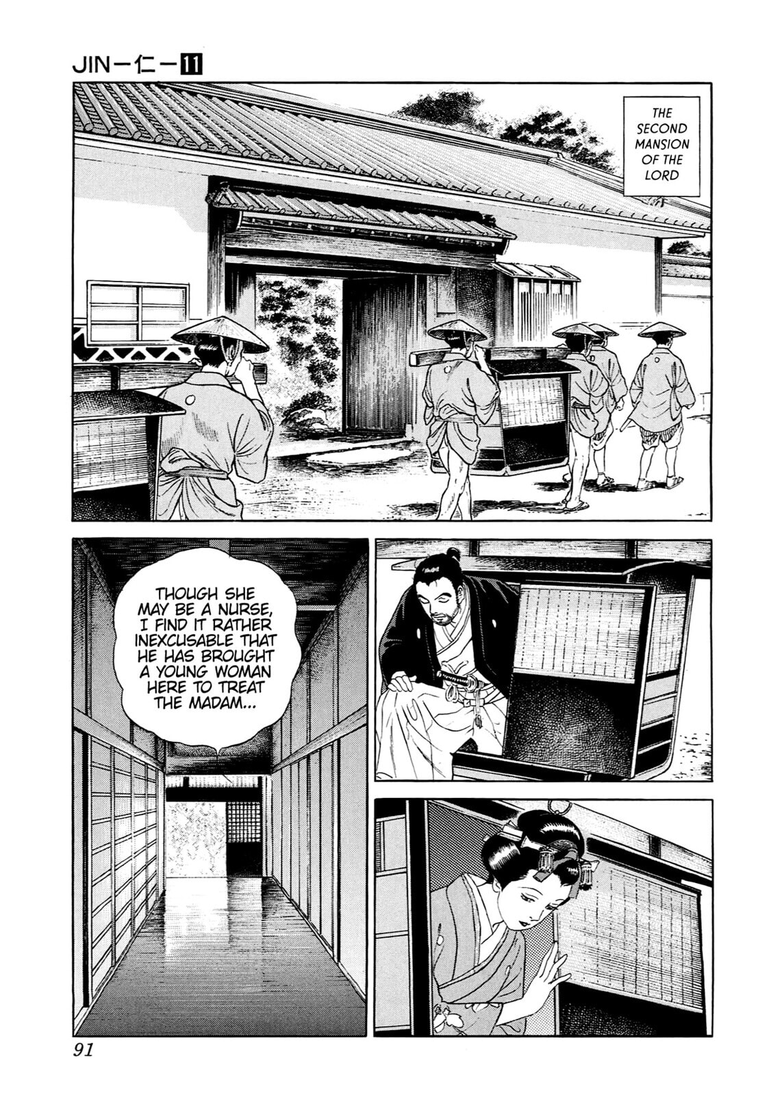 Read JIN chapter 67 image 7 on Lezhin