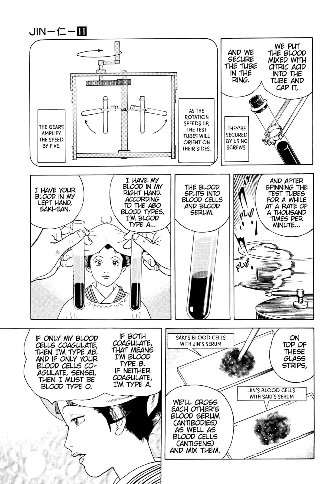 Read JIN chapter 68 image 15 on Lezhin