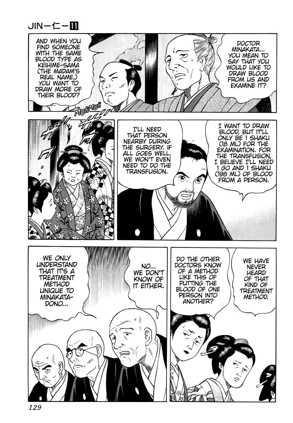 Read JIN chapter 68 image 19 on Lezhin