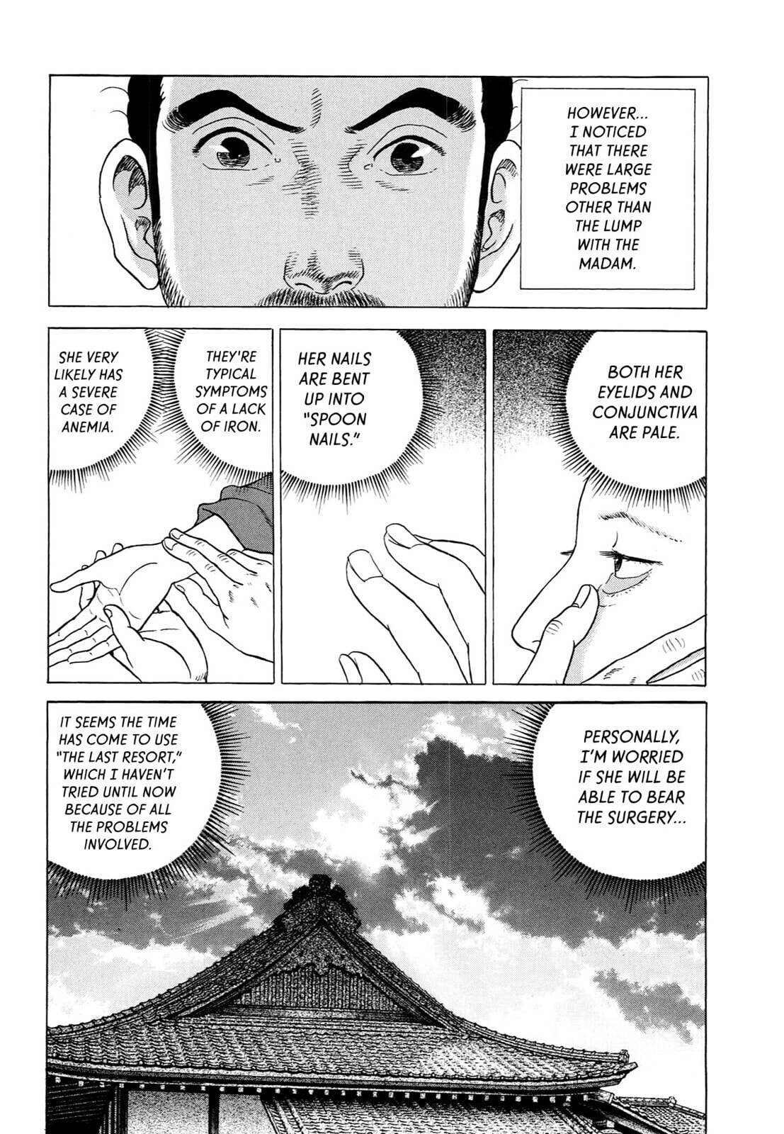 Read JIN chapter 68 image 2 on Lezhin