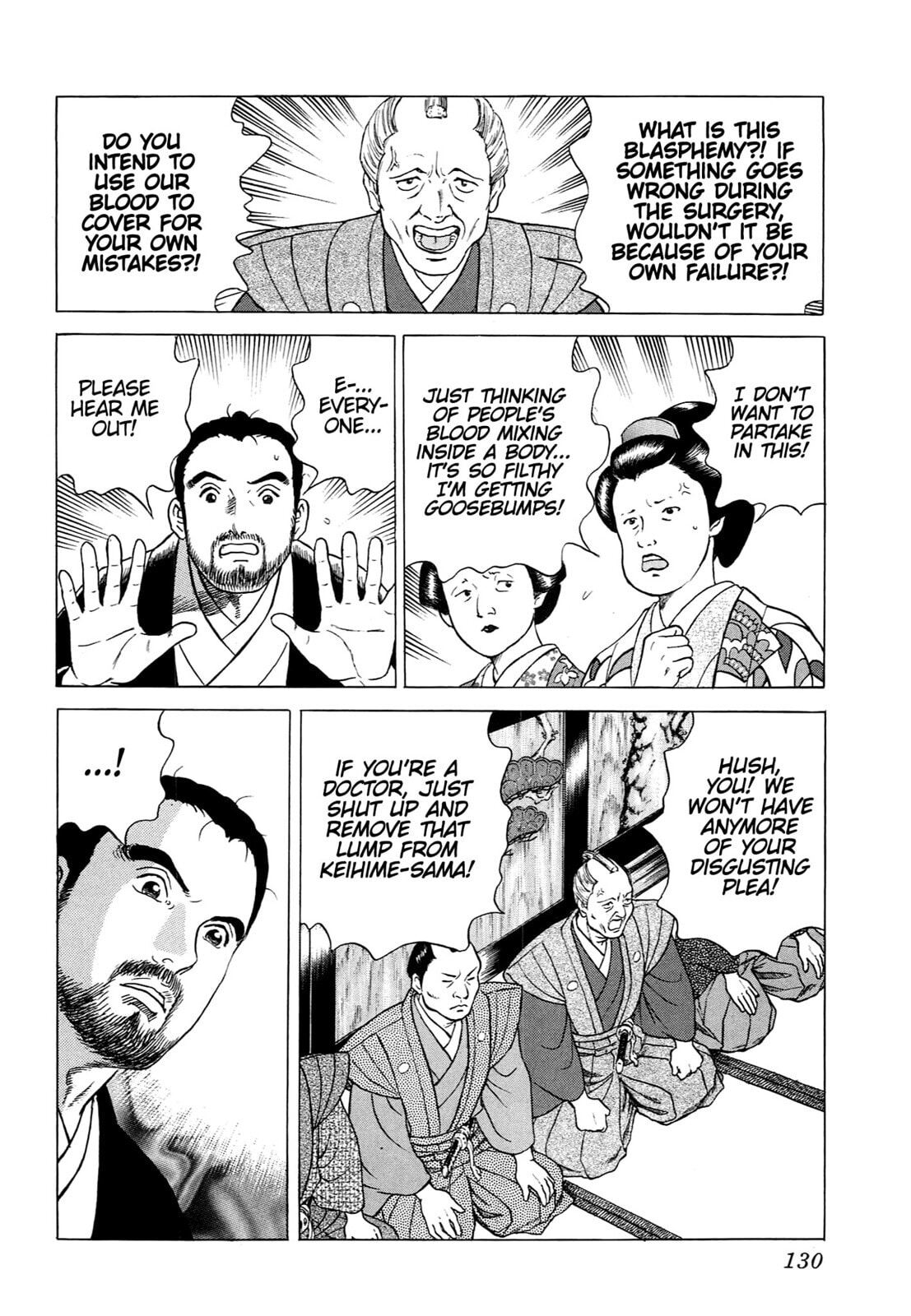 Read JIN chapter 68 image 20 on Lezhin