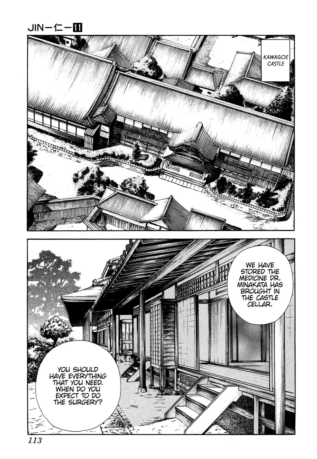 Read JIN chapter 68 image 3 on Lezhin
