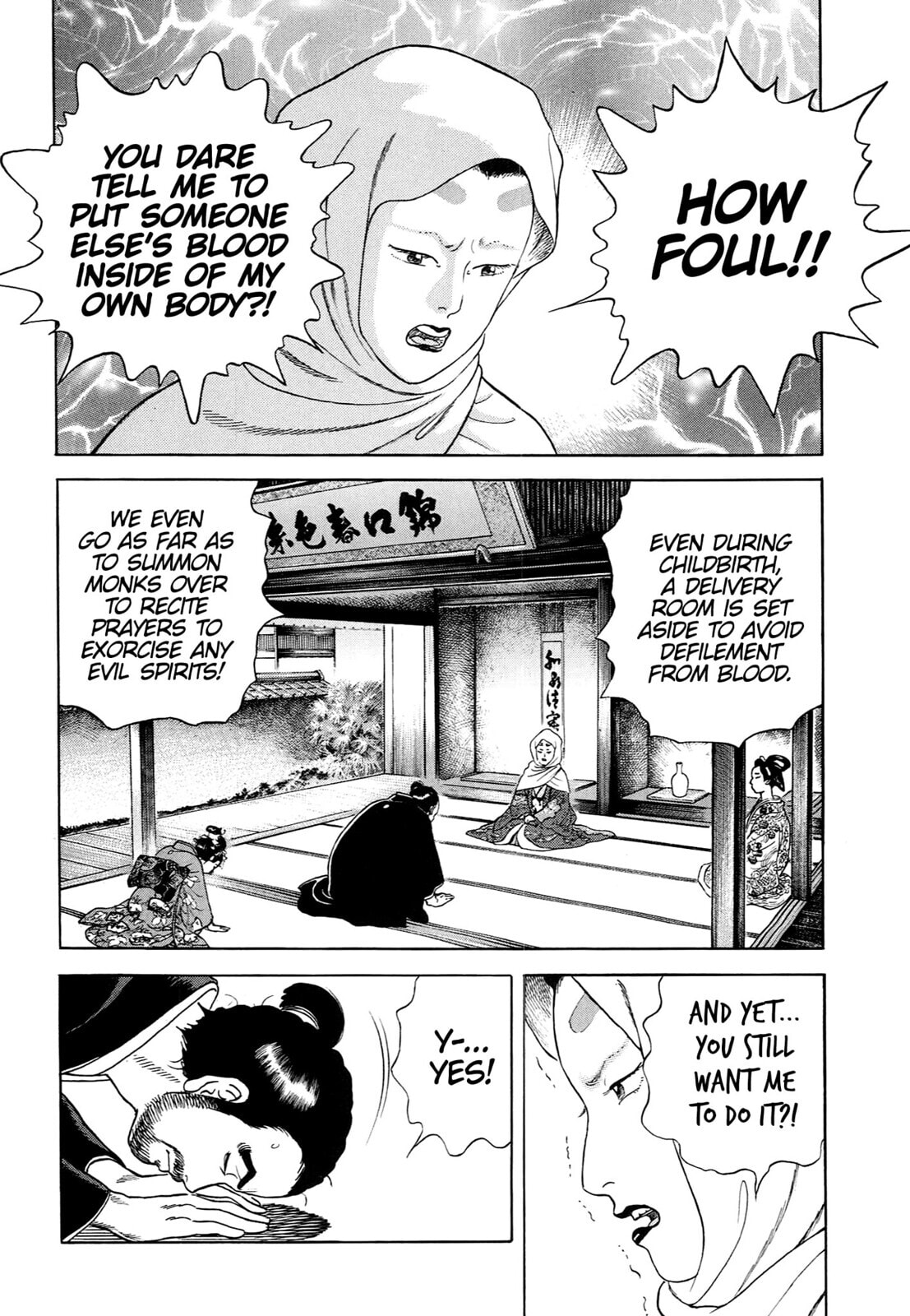 Read JIN chapter 68 image 6 on Lezhin