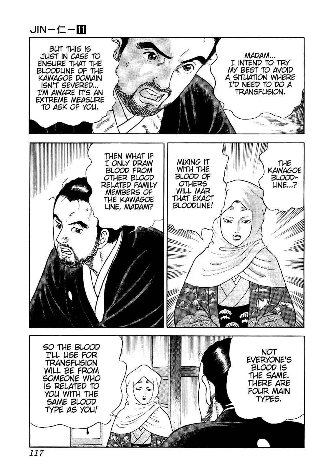 Read JIN chapter 68 image 7 on Lezhin