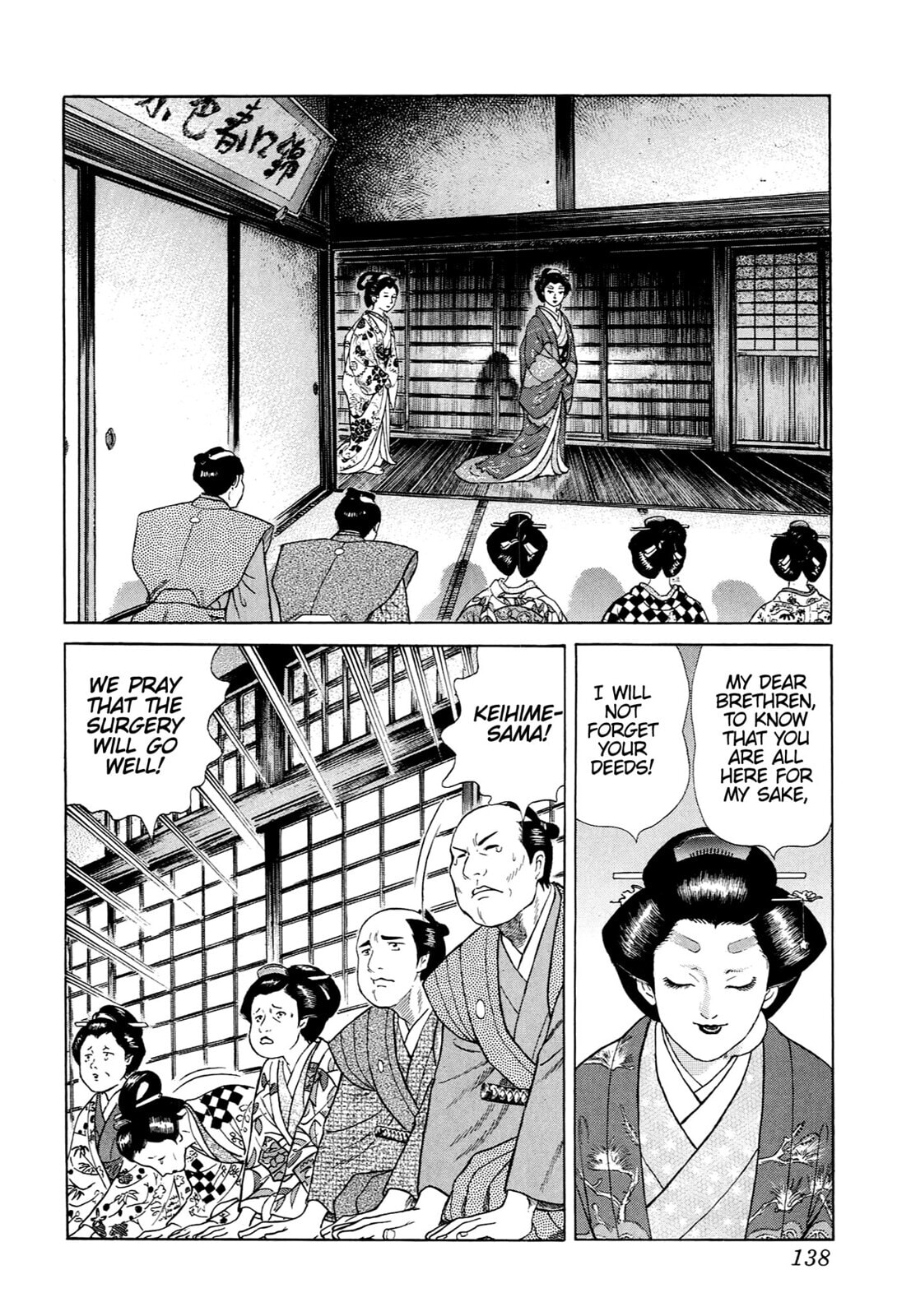 Read JIN chapter 69 image 2 on Lezhin