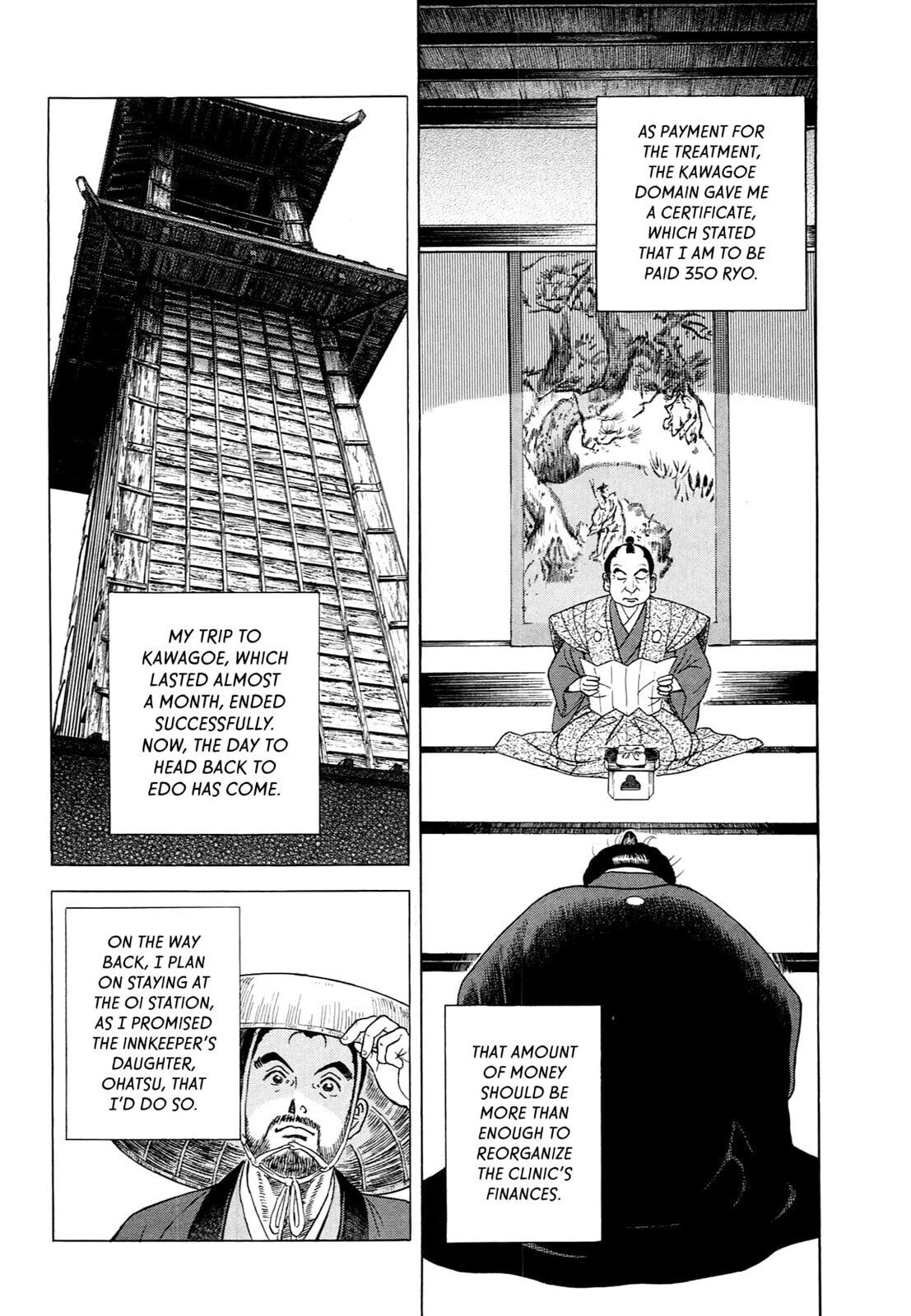 Read JIN chapter 69 image 20 on Lezhin