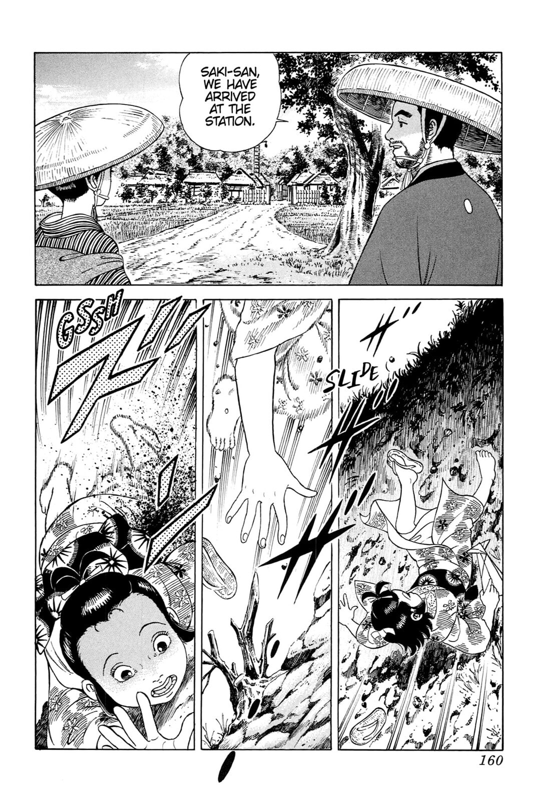 Read JIN chapter 69 image 24 on Lezhin