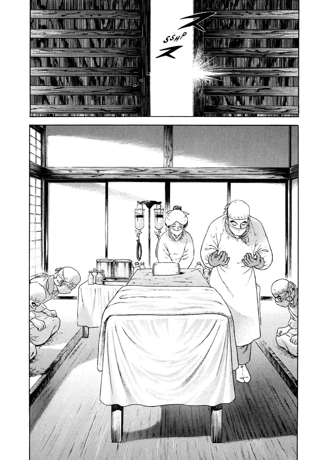 Read JIN chapter 69 image 3 on Lezhin