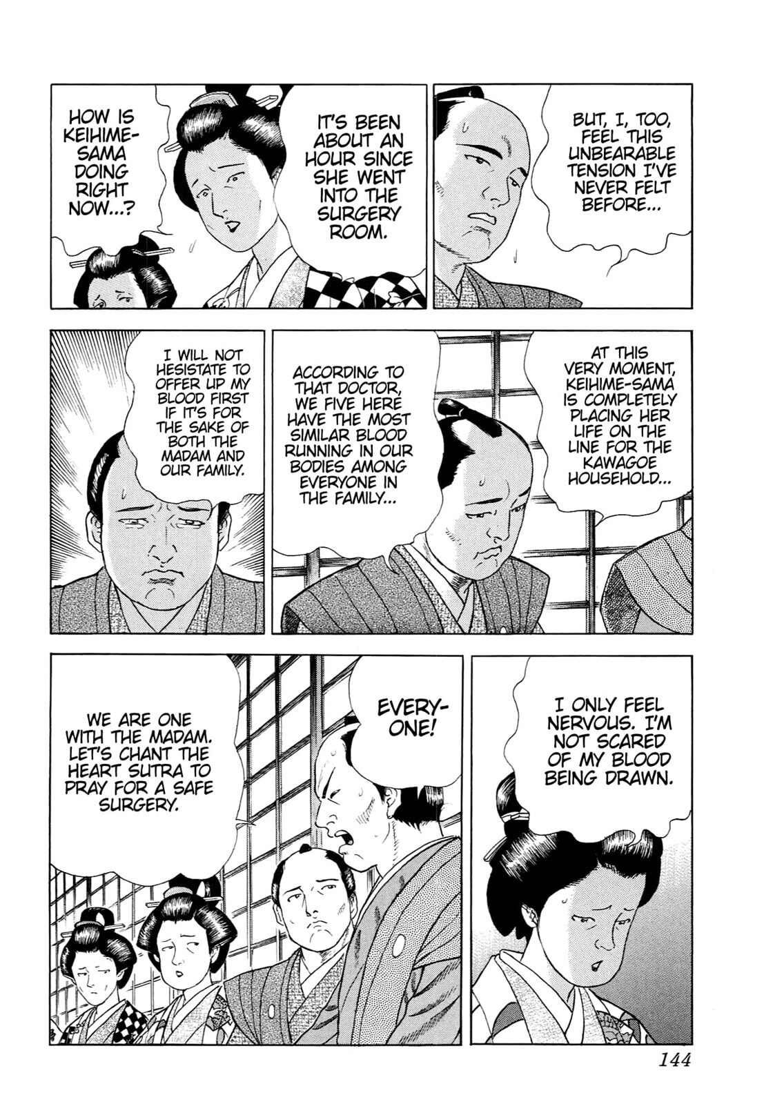 Read JIN chapter 69 image 8 on Lezhin