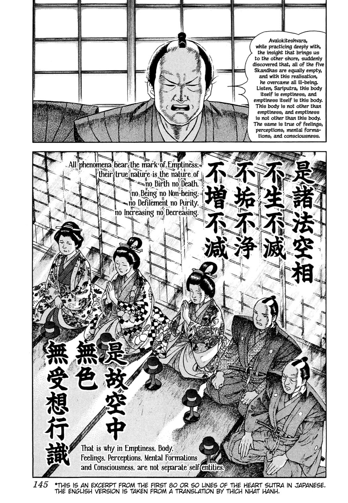 Read JIN chapter 69 image 9 on Lezhin