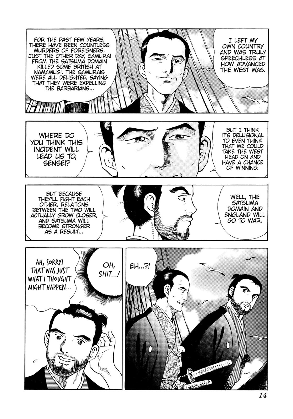 Read JIN chapter 7 image 10 on Lezhin