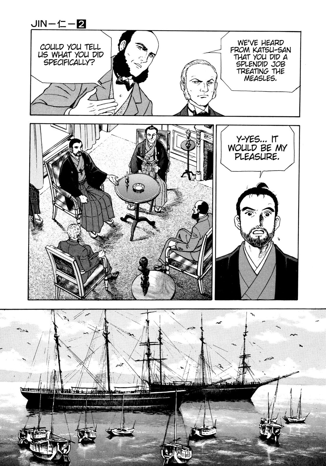 Read JIN chapter 7 image 14 on Lezhin