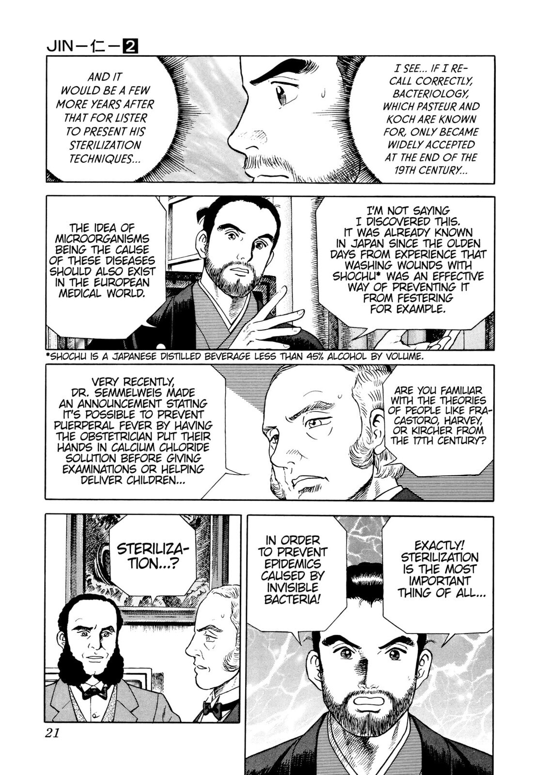 Read JIN chapter 7 image 16 on Lezhin