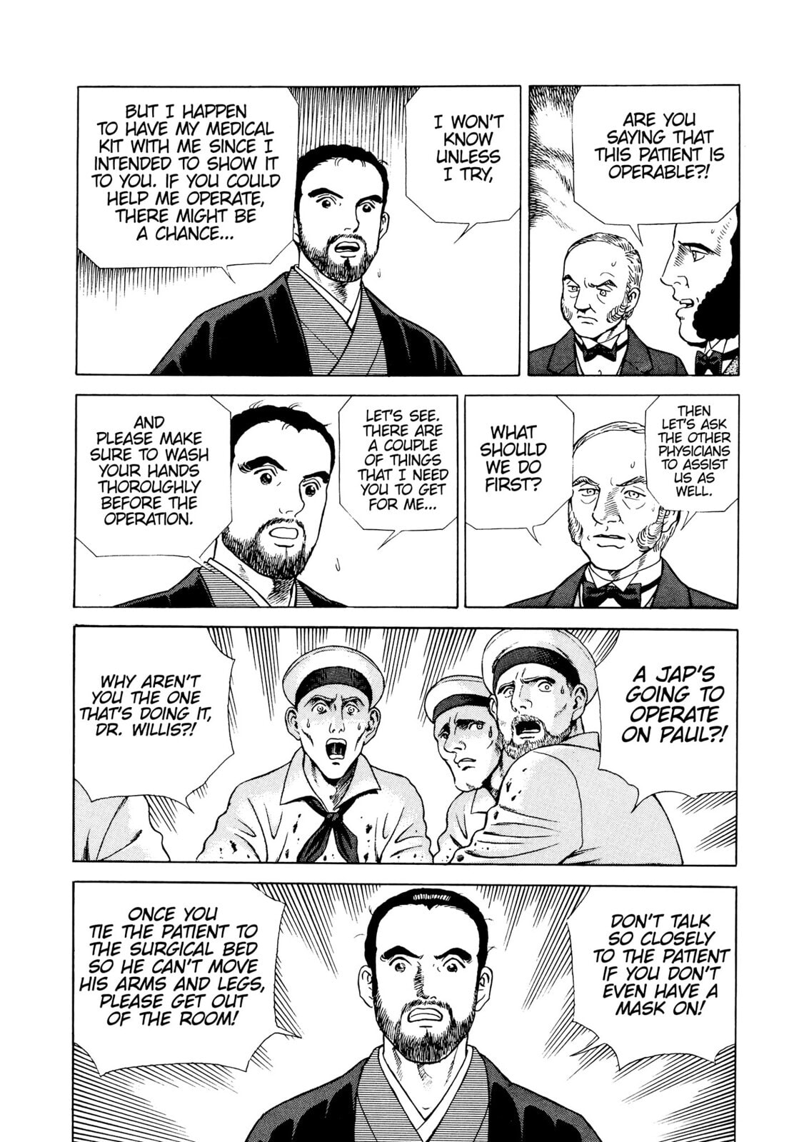 Read JIN chapter 7 image 19 on Lezhin