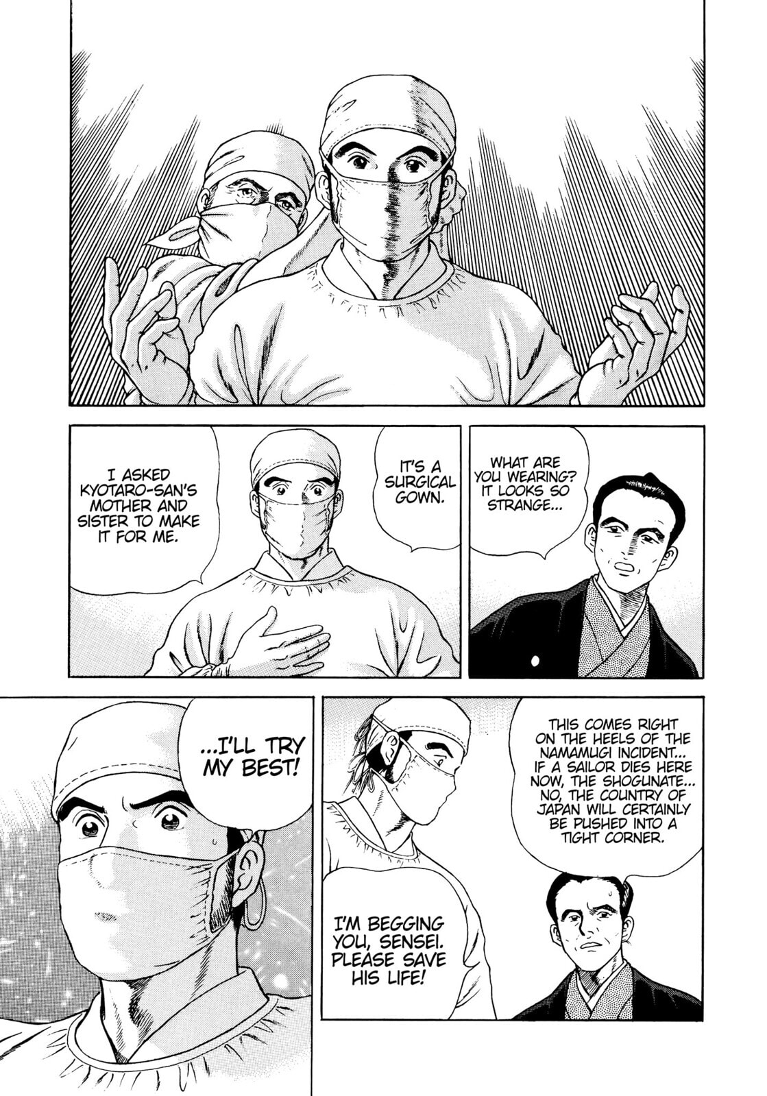 Read JIN chapter 7 image 20 on Lezhin