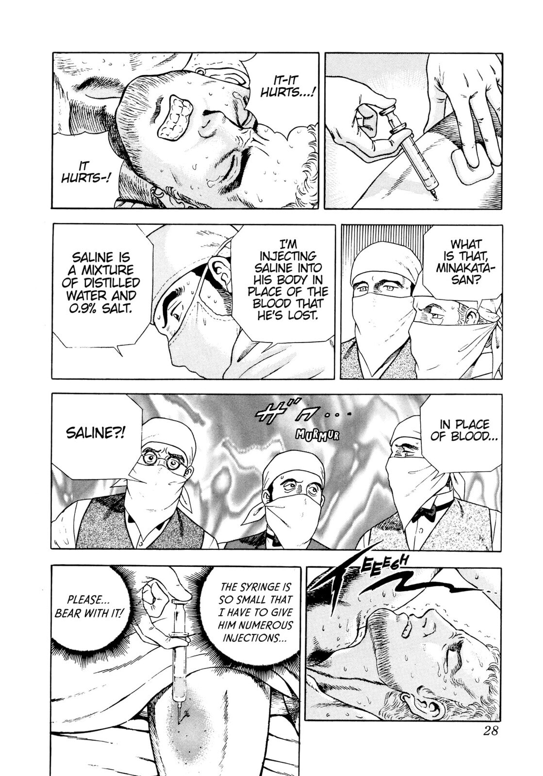 Read JIN chapter 7 image 22 on Lezhin