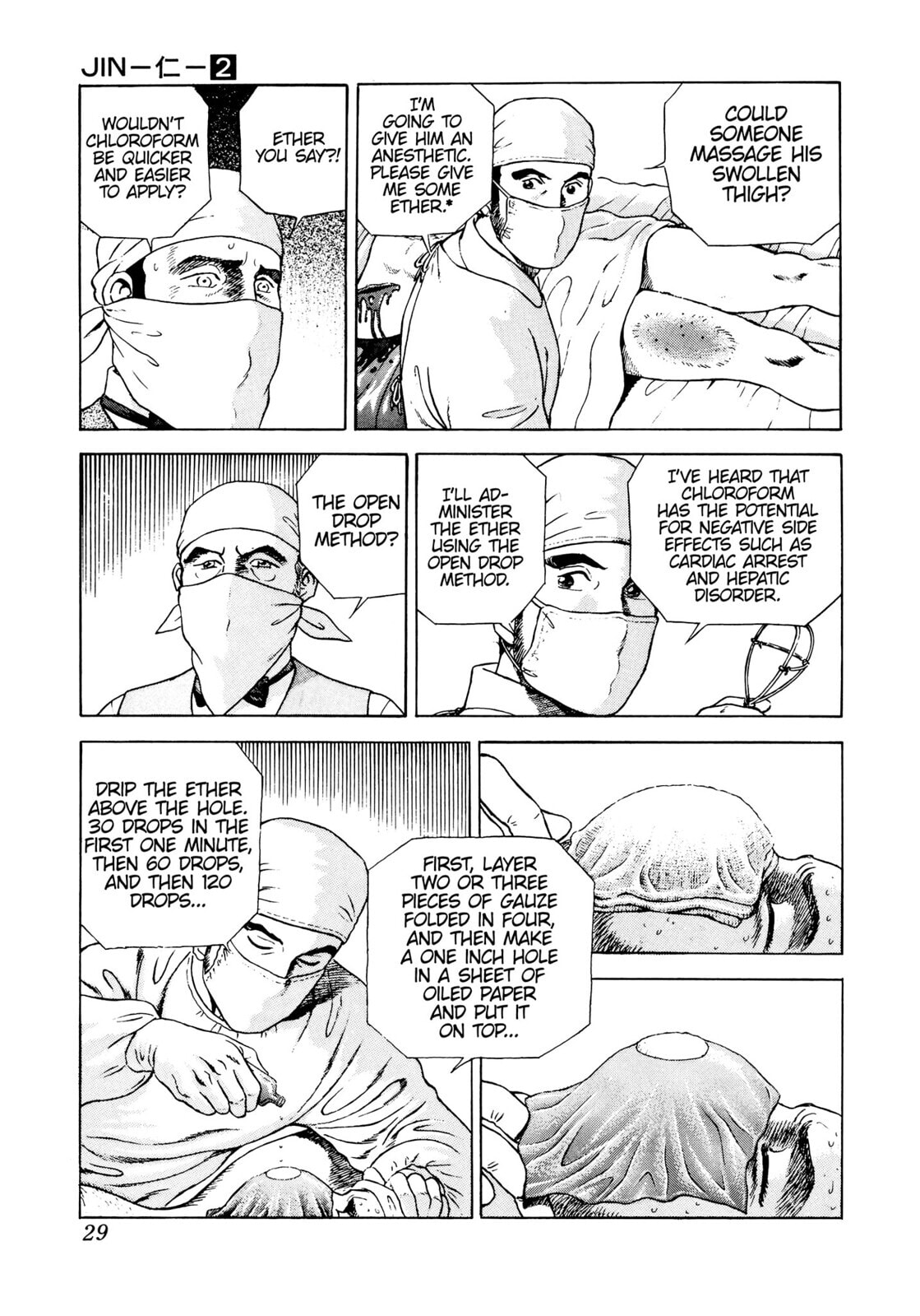 Read JIN chapter 7 image 23 on Lezhin