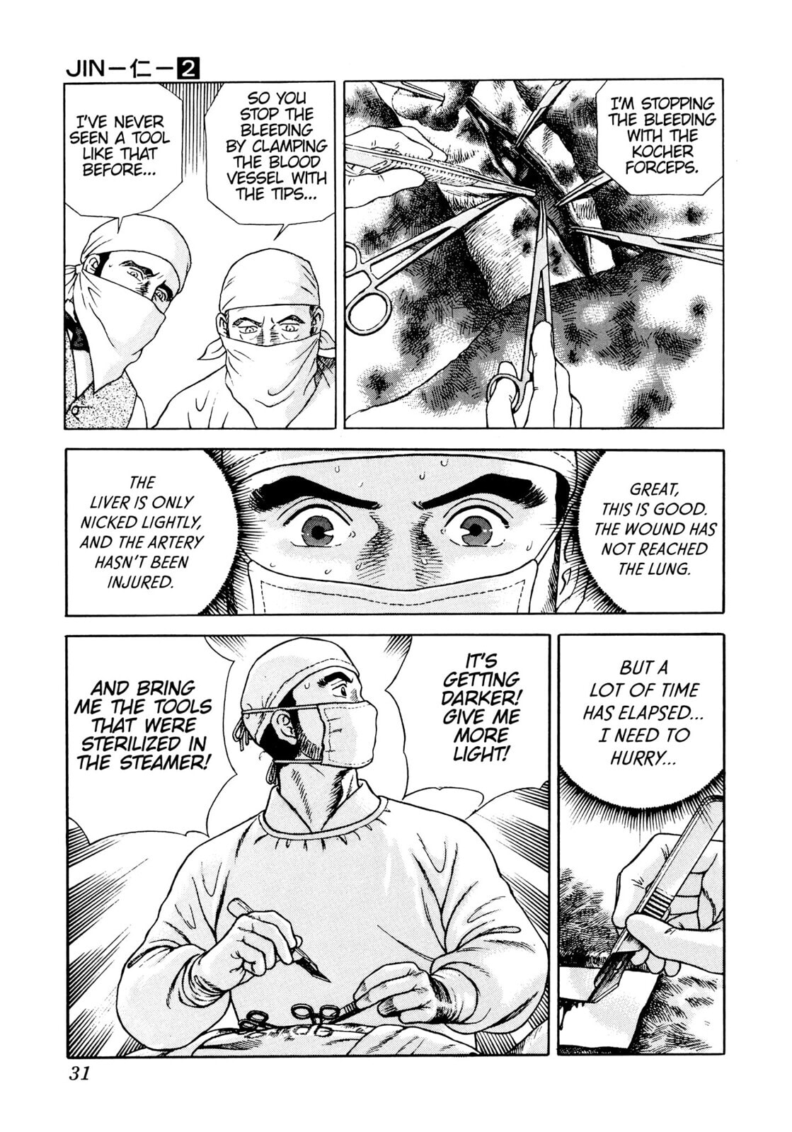 Read JIN chapter 7 image 25 on Lezhin