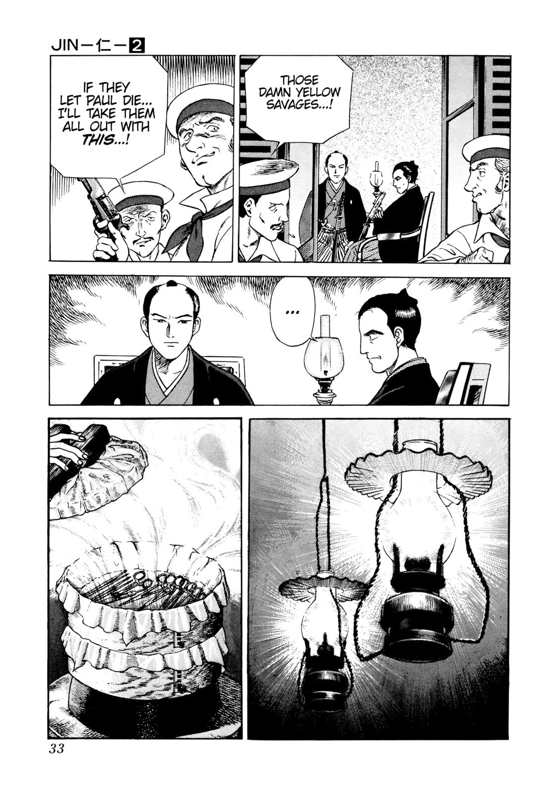 Read JIN chapter 7 image 27 on Lezhin